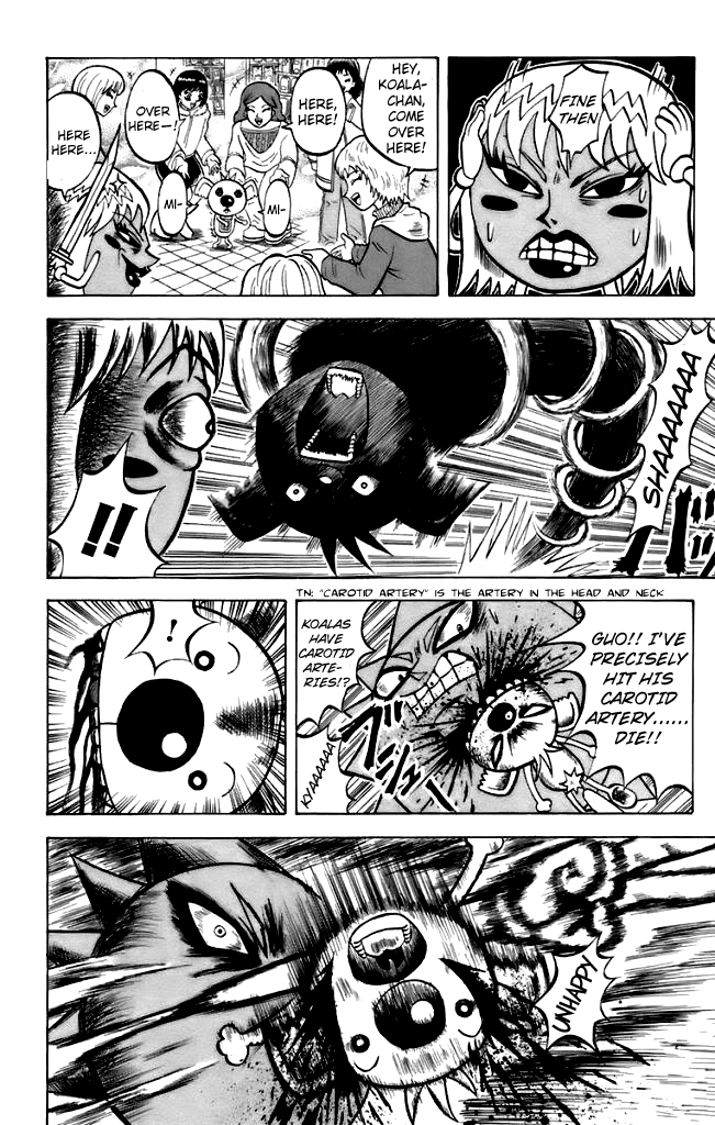 Shinsetsu Bobobo-bo Bo-bobo Let's Go to School! 第4页