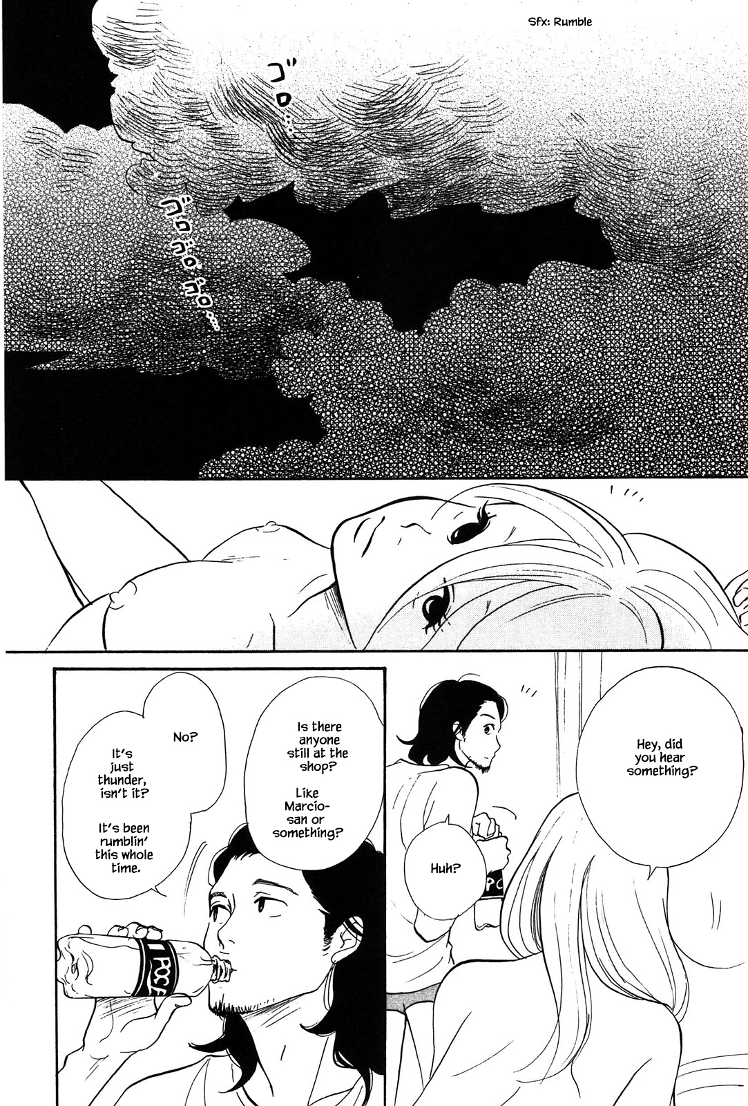 Trap Hole Ch. 6 第4页