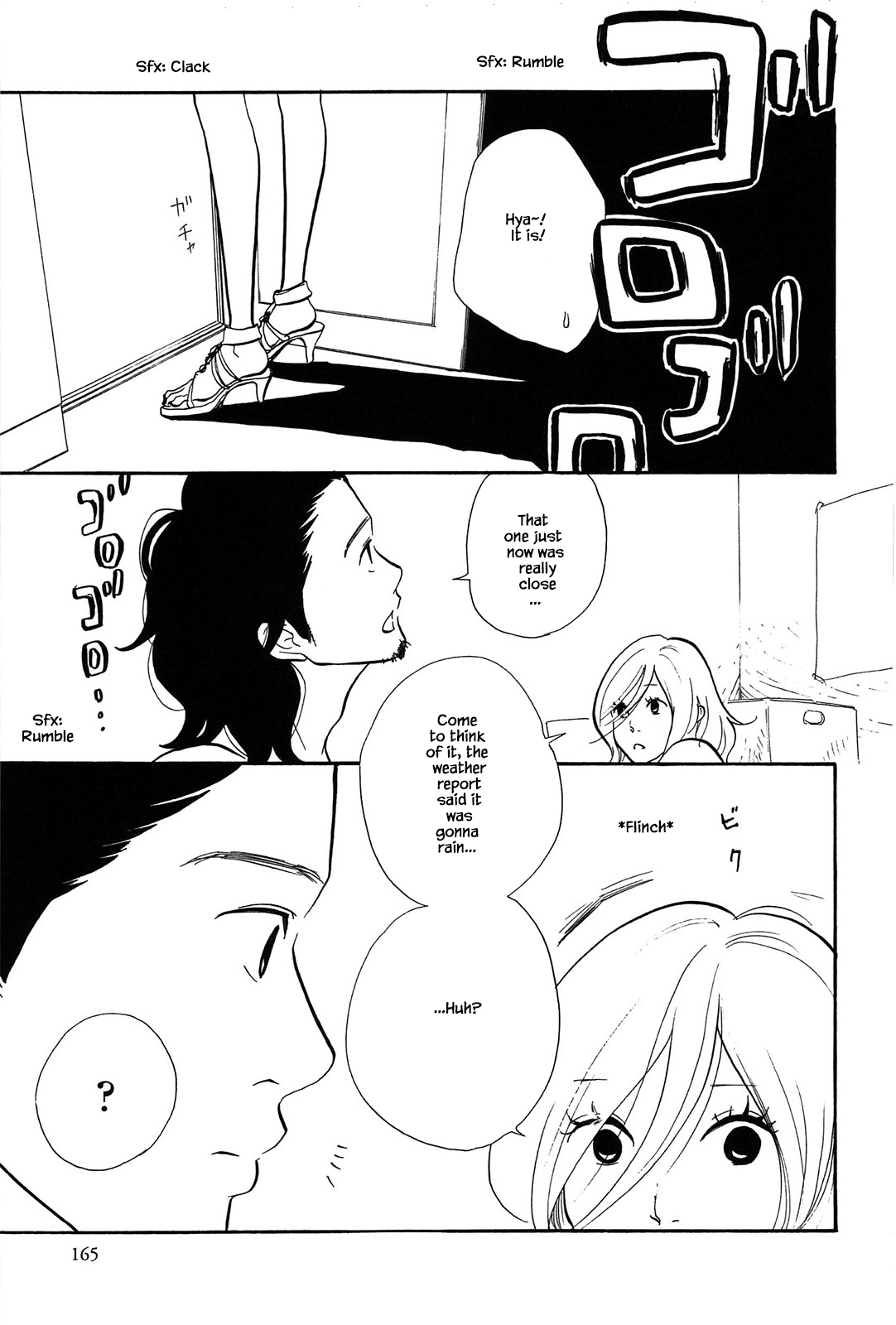 Trap Hole Ch. 6 第5页