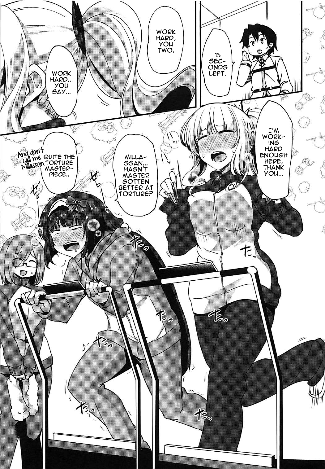 Fate/Grand Order - Chaldea Slow Life (Doujinshi) Ch. 6 第13页