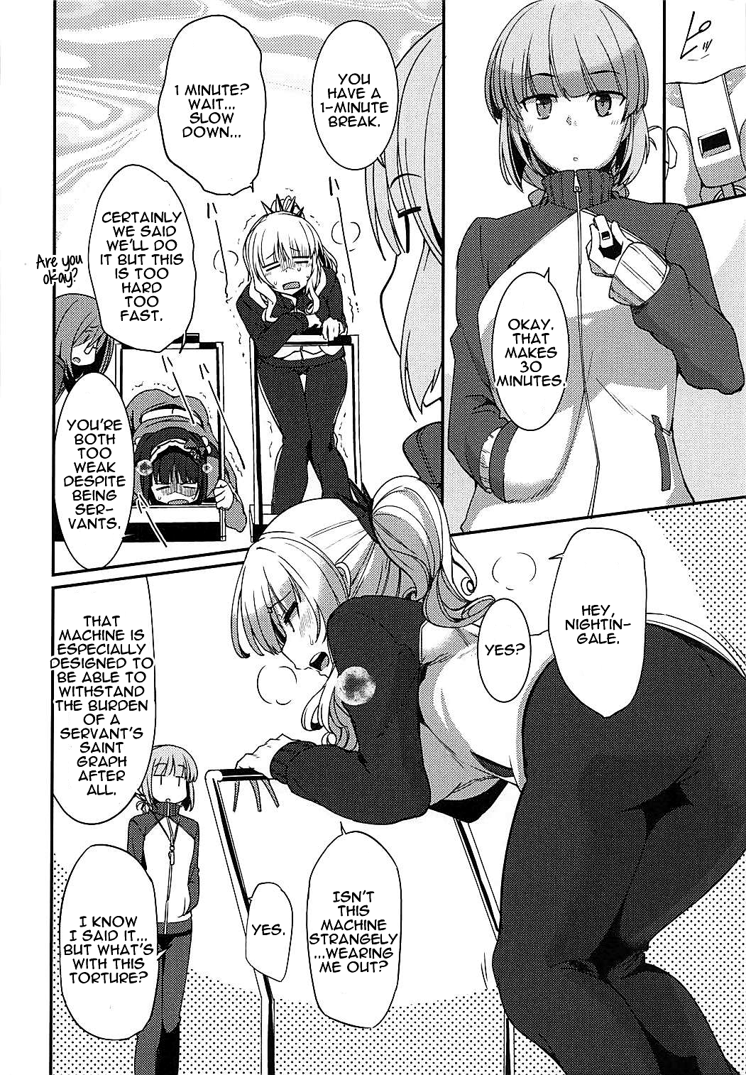 Fate/Grand Order - Chaldea Slow Life (Doujinshi) Ch. 6 第14页