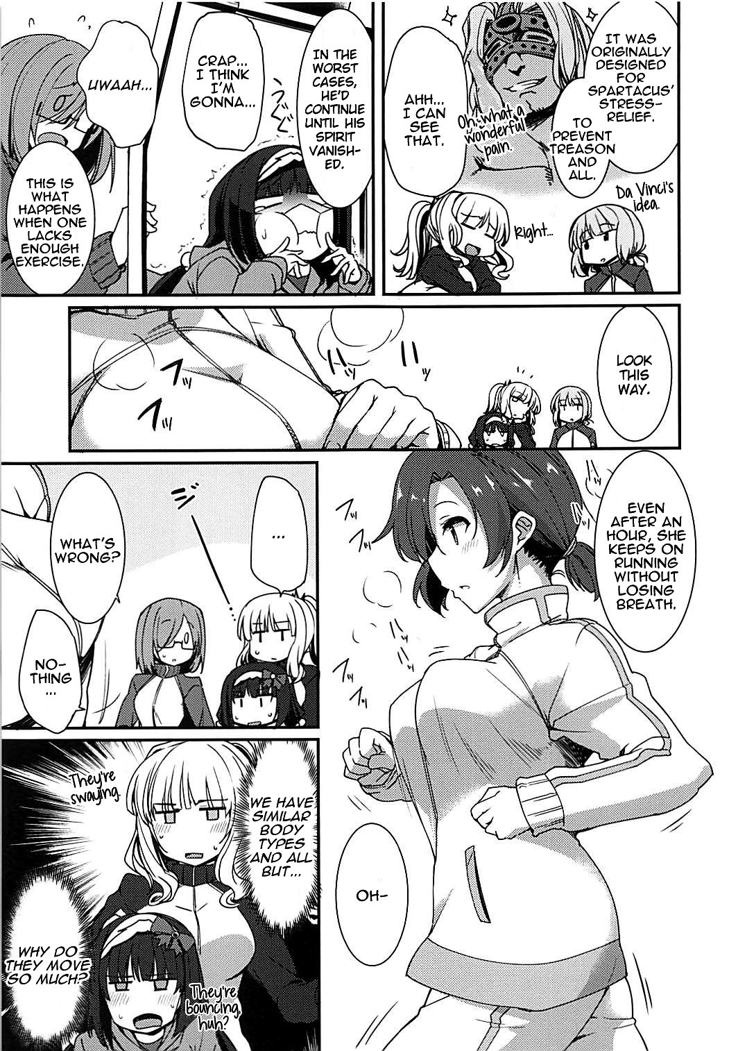 Fate/Grand Order - Chaldea Slow Life (Doujinshi) Ch. 6 第15页