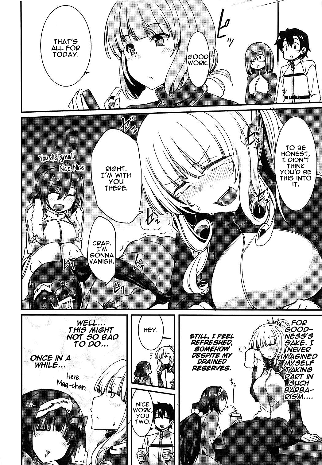 Fate/Grand Order - Chaldea Slow Life (Doujinshi) Ch. 6 第18页