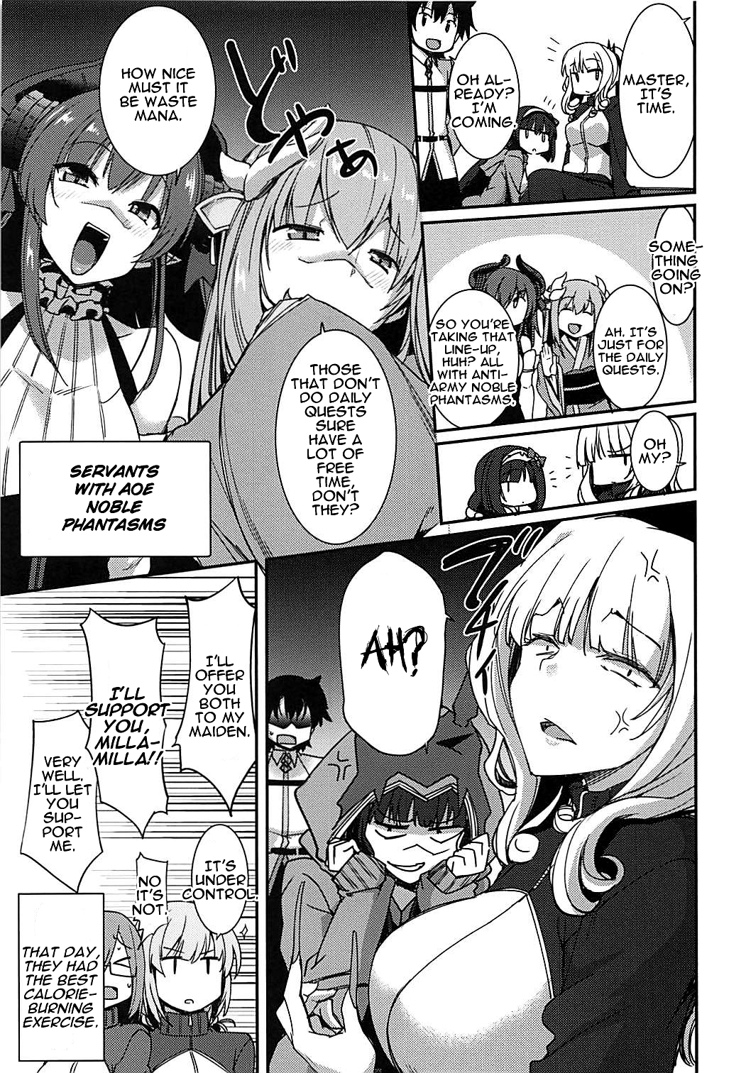Fate/Grand Order - Chaldea Slow Life (Doujinshi) Ch. 6 第19页