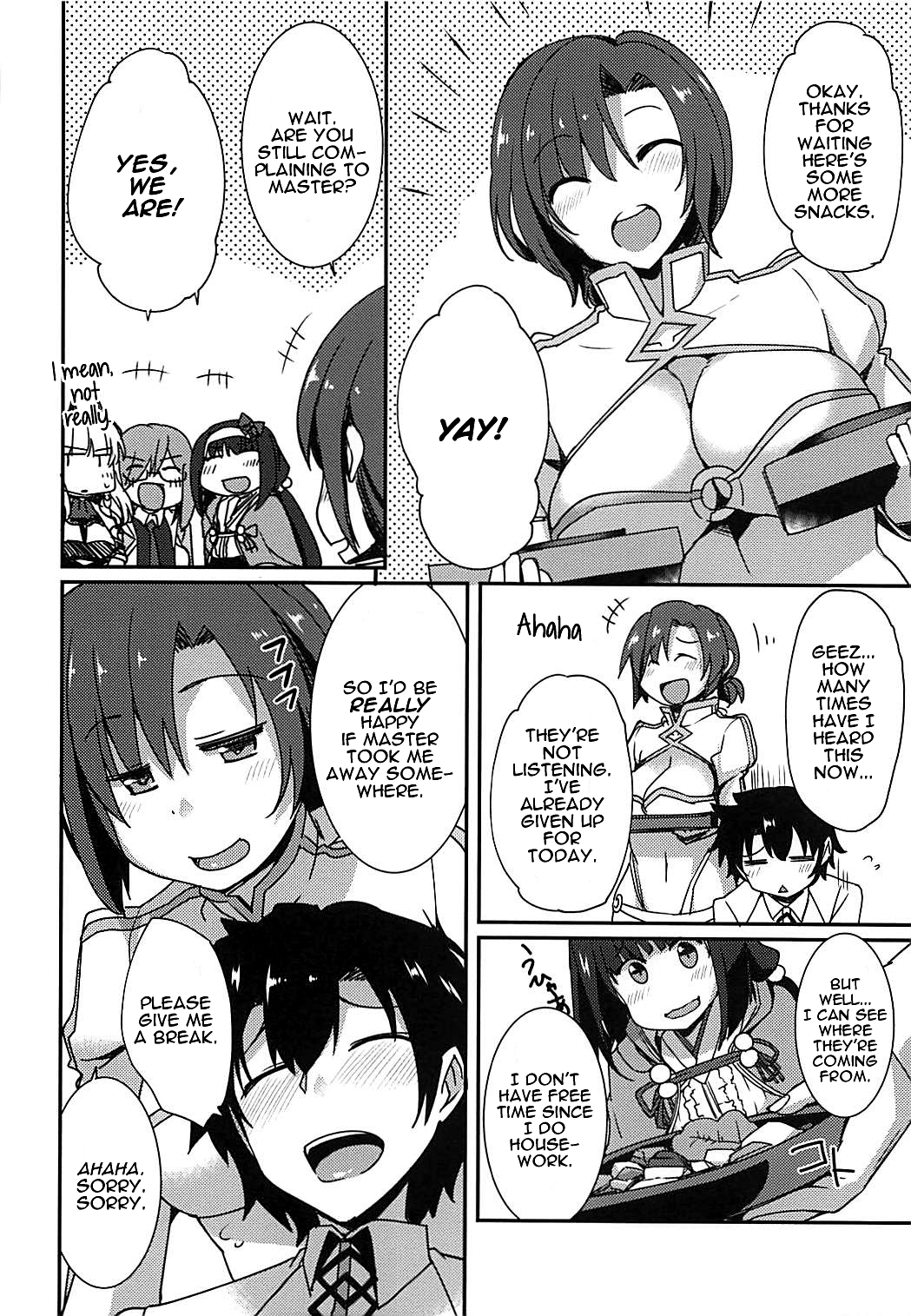Fate/Grand Order - Chaldea Slow Life (Doujinshi) Ch. 6 第22页