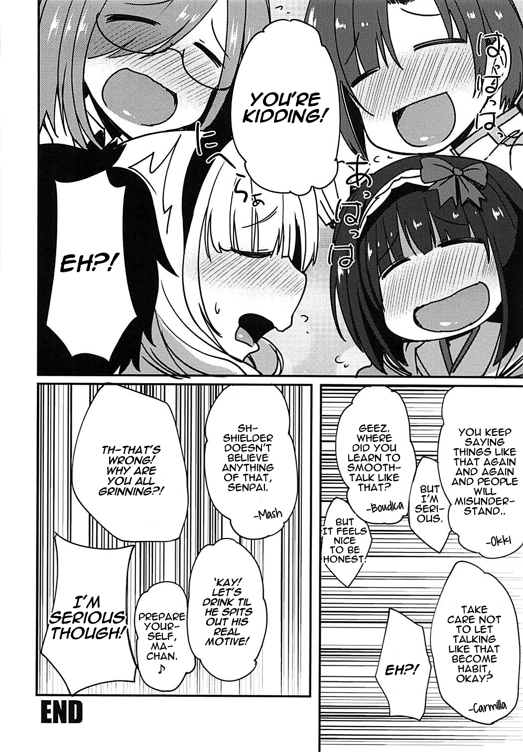 Fate/Grand Order - Chaldea Slow Life (Doujinshi) Ch. 6 第24页