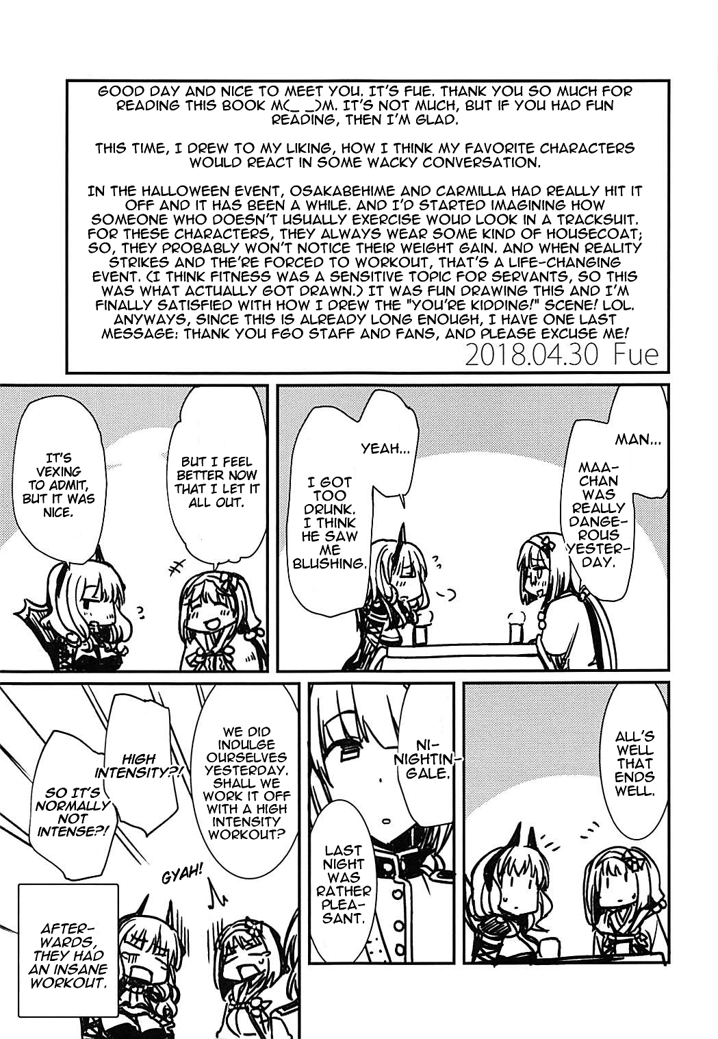 Fate/Grand Order - Chaldea Slow Life (Doujinshi) Ch. 6 第25页