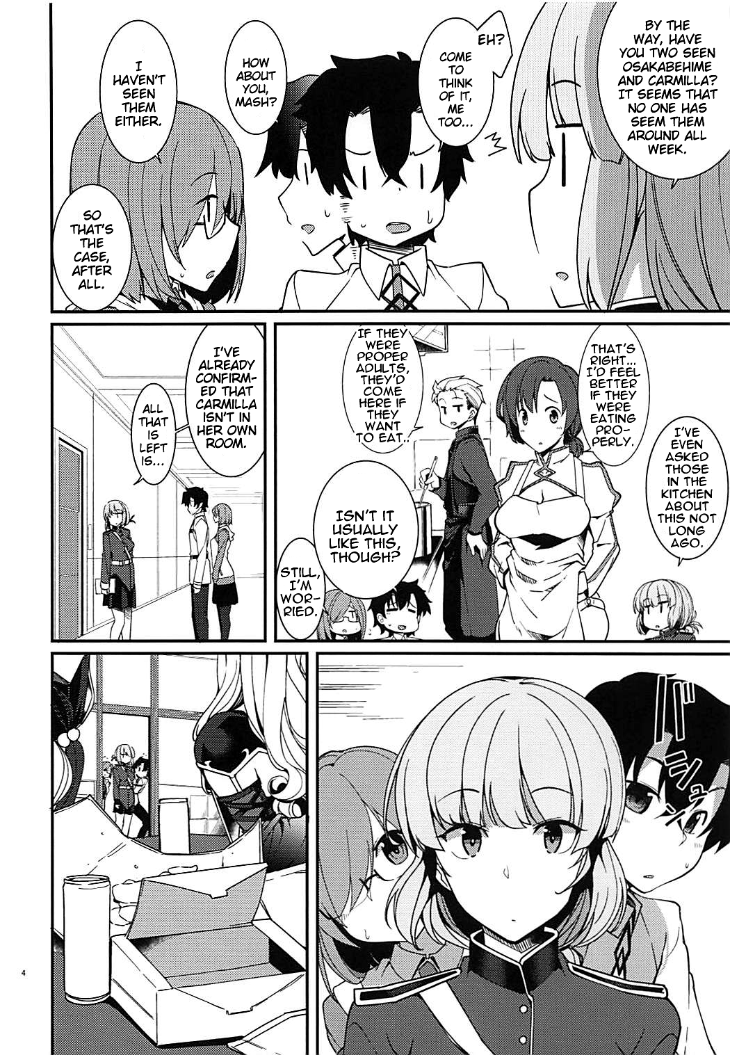 Fate/Grand Order - Chaldea Slow Life (Doujinshi) Ch. 6 第4页