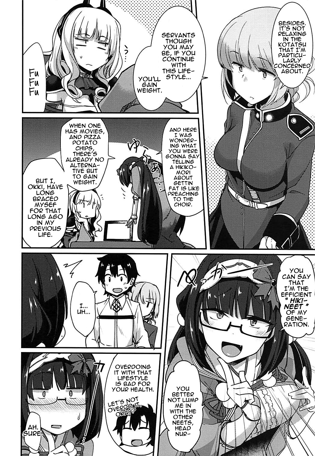 Fate/Grand Order - Chaldea Slow Life (Doujinshi) Ch. 6 第8页