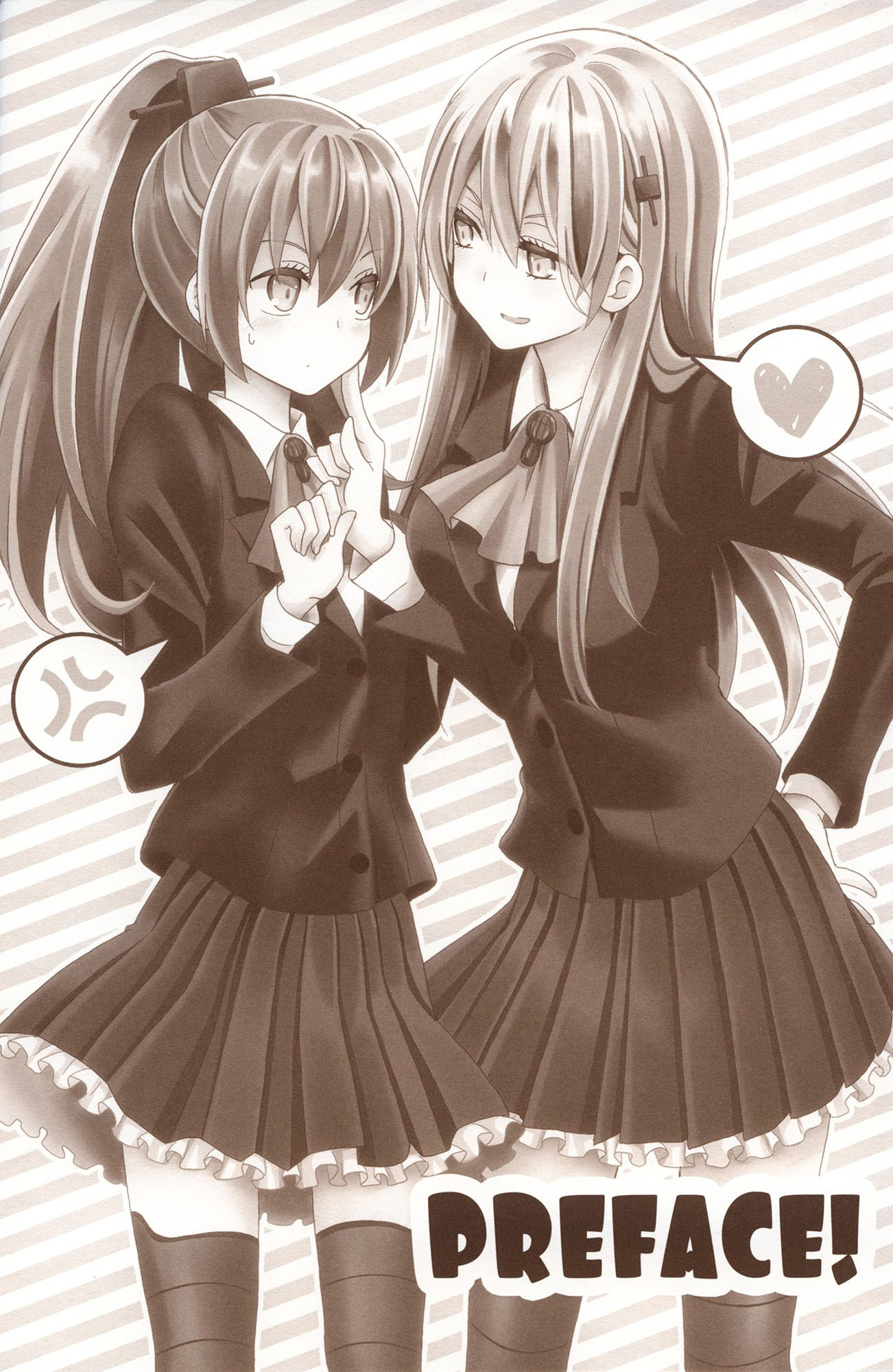 Kantai Collection -KanColle- SUZUKUMA! (Doujinshi) Ch. 1 第3页
