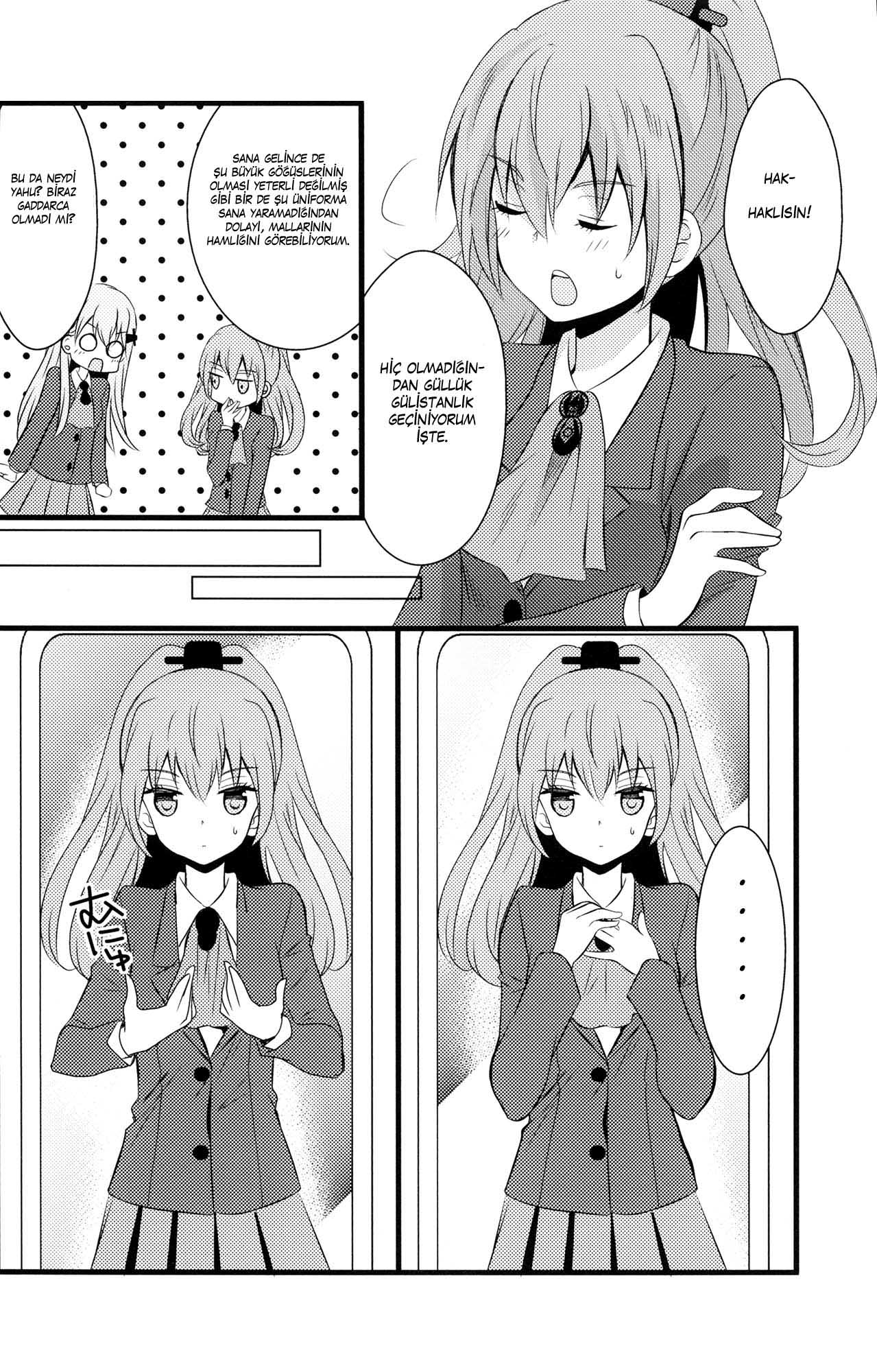 Kantai Collection -KanColle- SUZUKUMA! (Doujinshi) Ch. 1 第7页