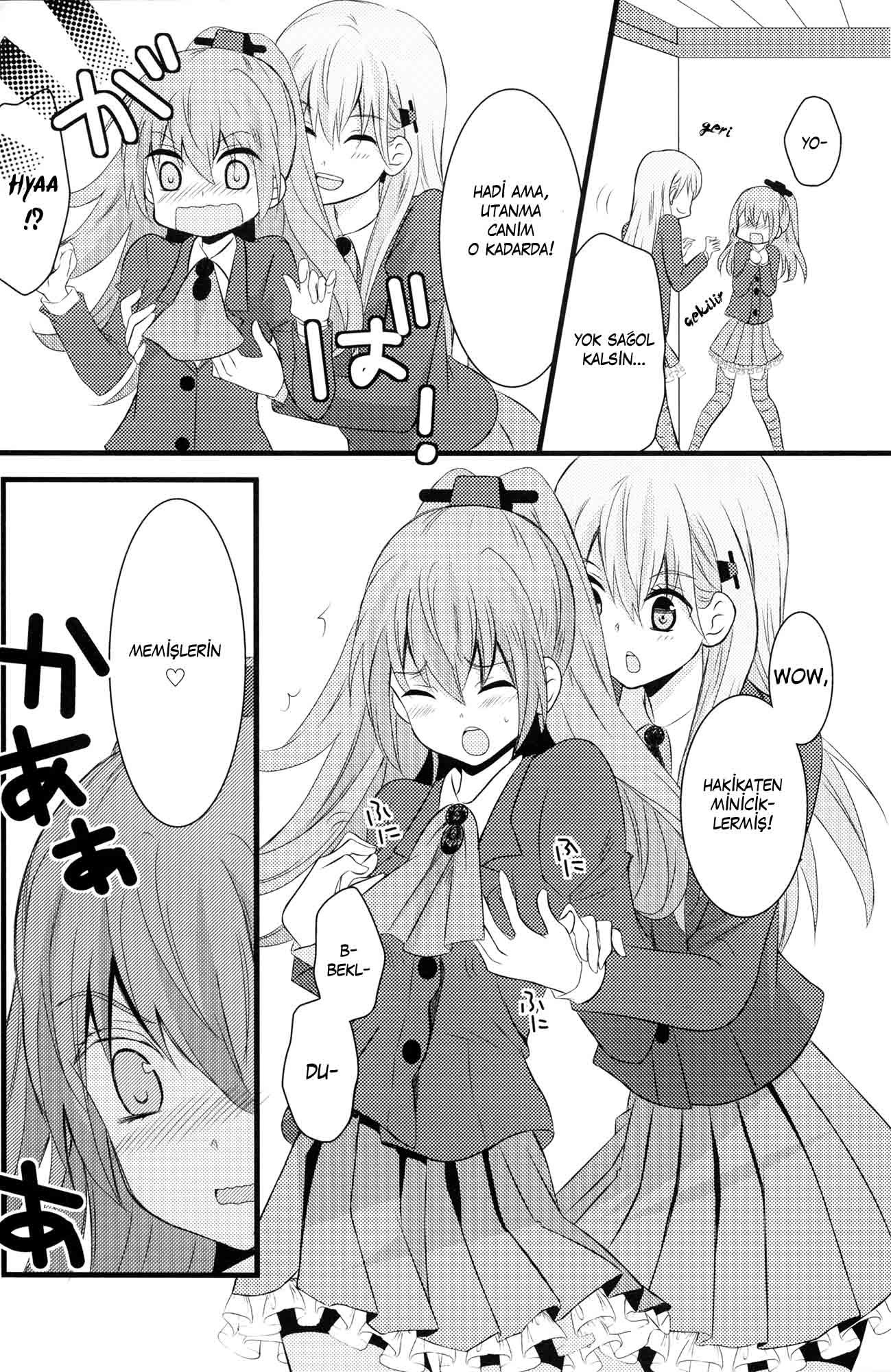 Kantai Collection -KanColle- SUZUKUMA! (Doujinshi) Ch. 1 第9页