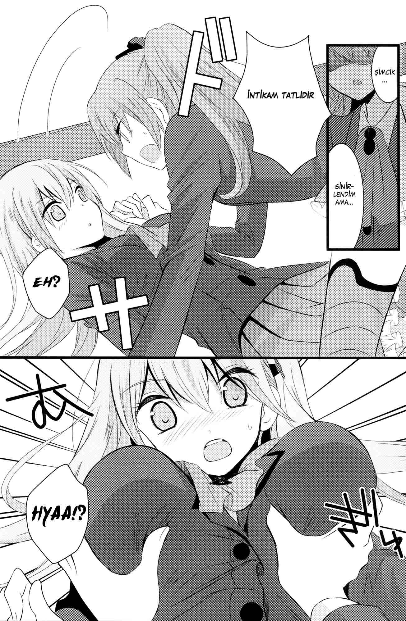 Kantai Collection -KanColle- SUZUKUMA! (Doujinshi) Ch. 1 第10页