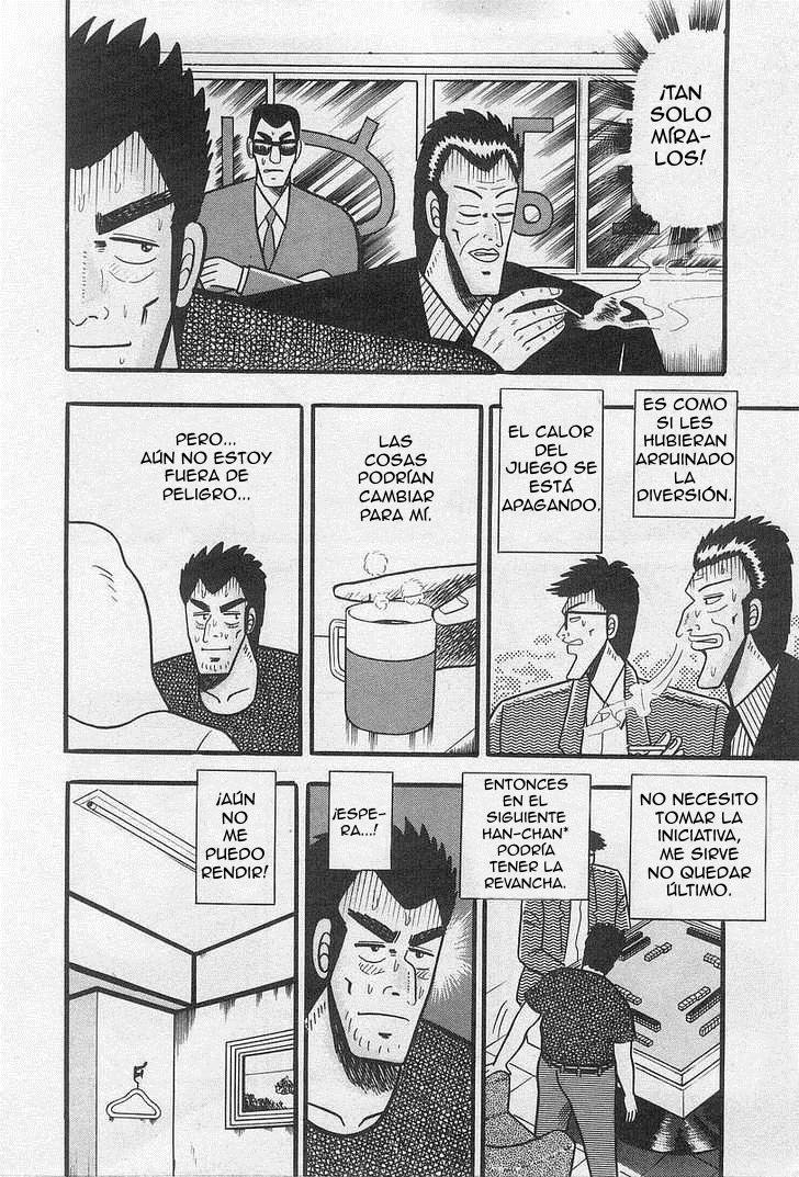Akagi: Yami ni Oritatta Tensai Cambio 第17页