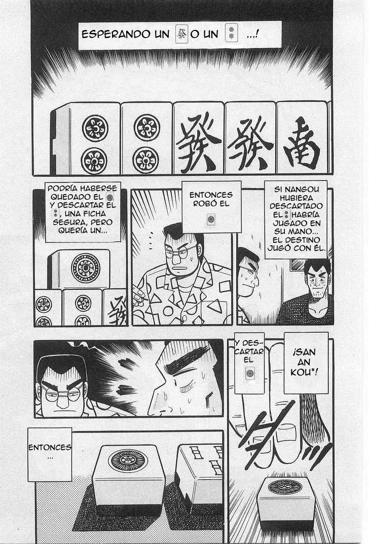 Akagi: Yami ni Oritatta Tensai Cambio 第25页