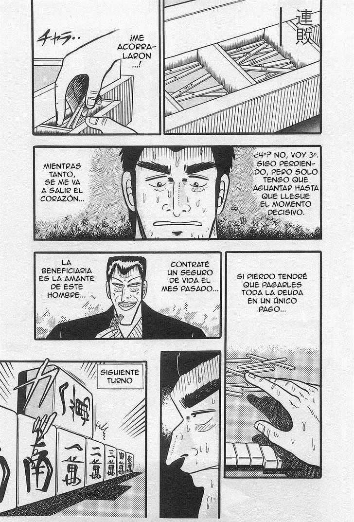Akagi: Yami ni Oritatta Tensai Cambio 第8页