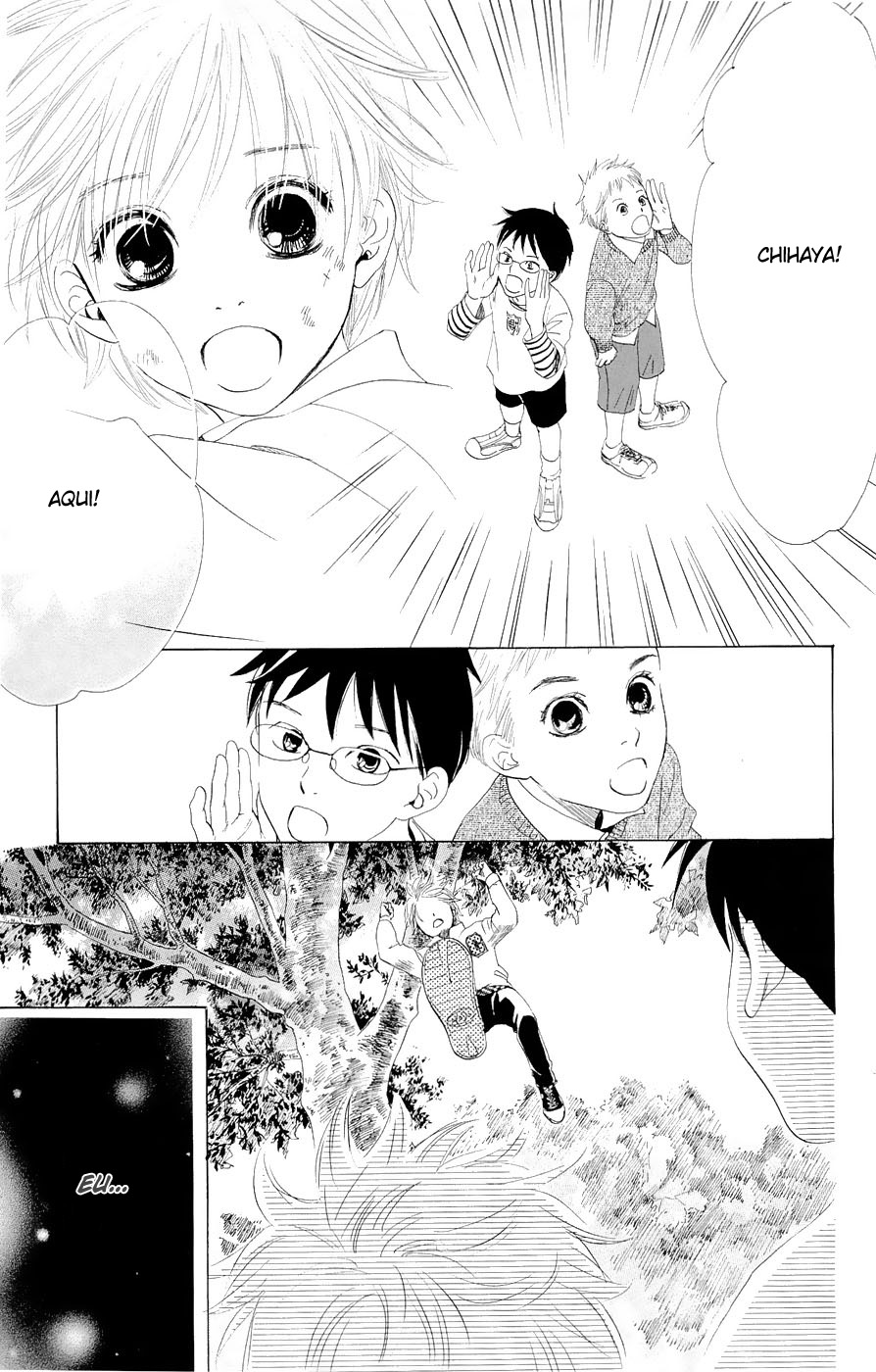 Chihayafuru Vol. 1 Ch. 2 第25页