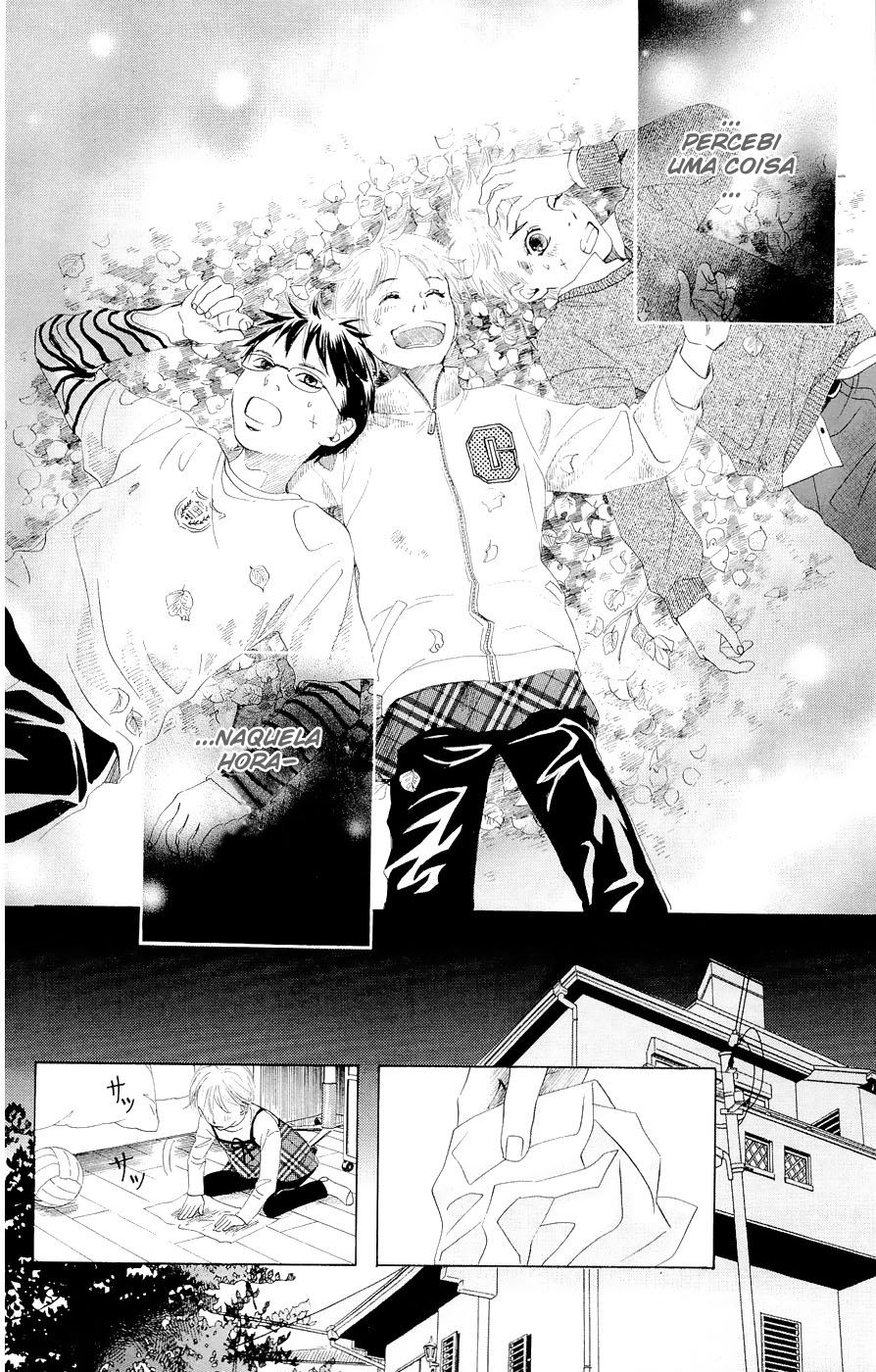 Chihayafuru Vol. 1 Ch. 2 第26页