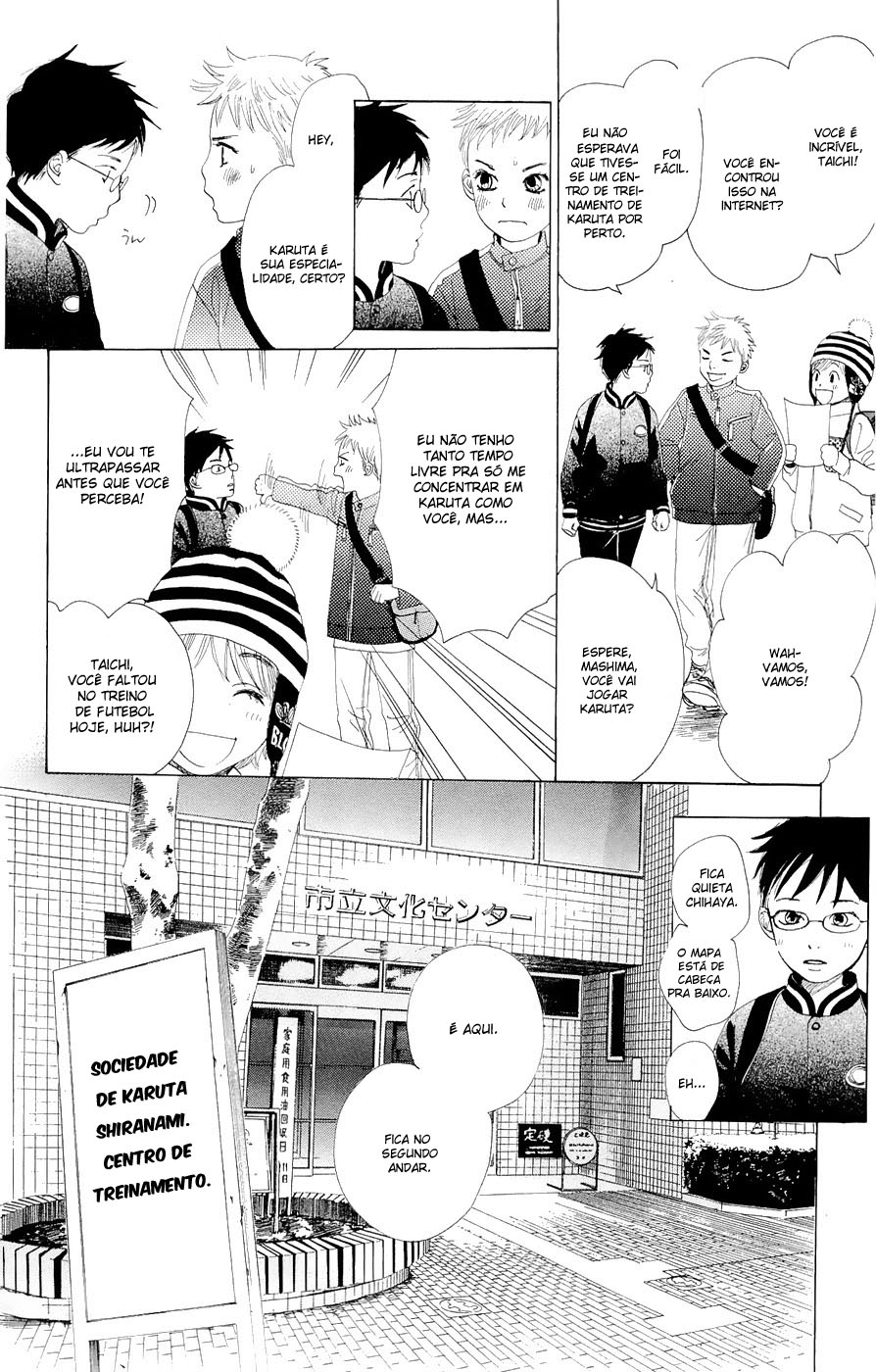 Chihayafuru Vol. 1 Ch. 2 第28页