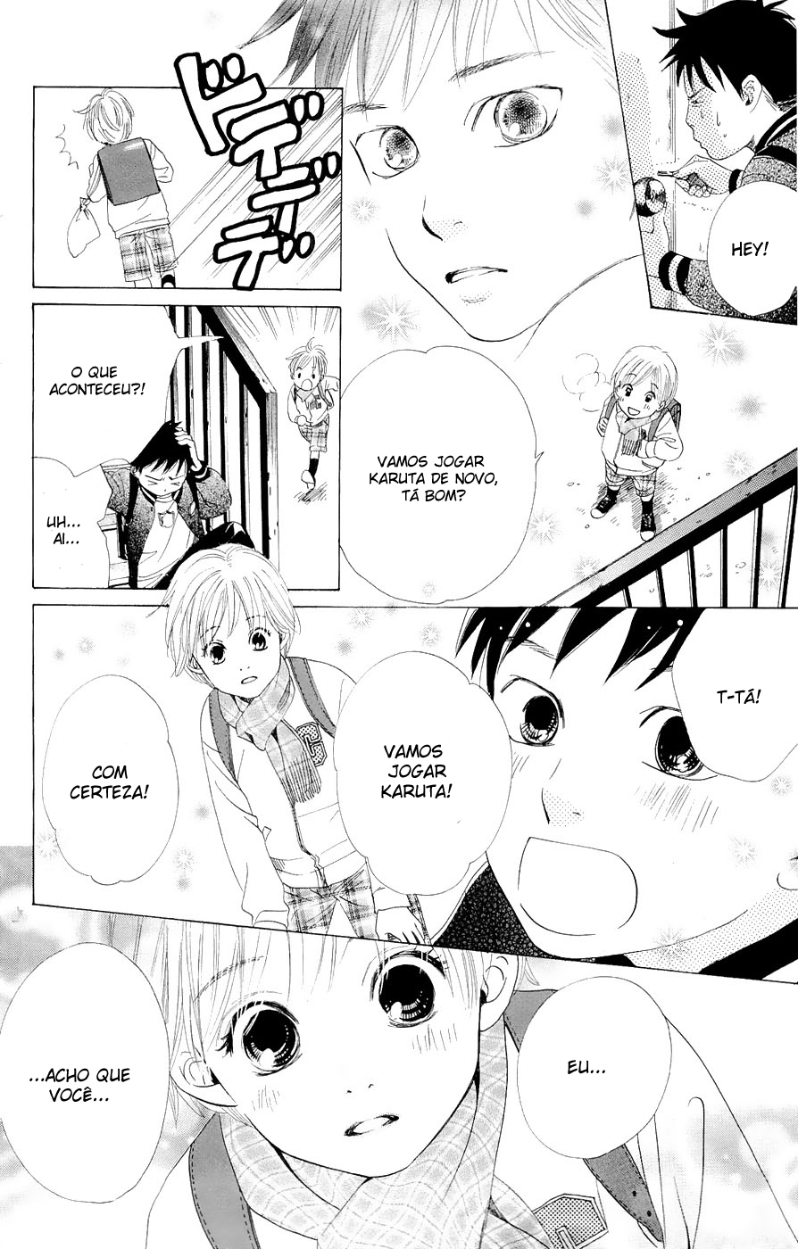 Chihayafuru Vol. 1 Ch. 2 第6页