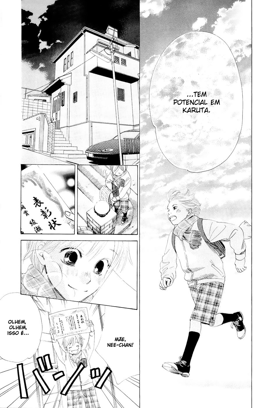 Chihayafuru Vol. 1 Ch. 2 第7页