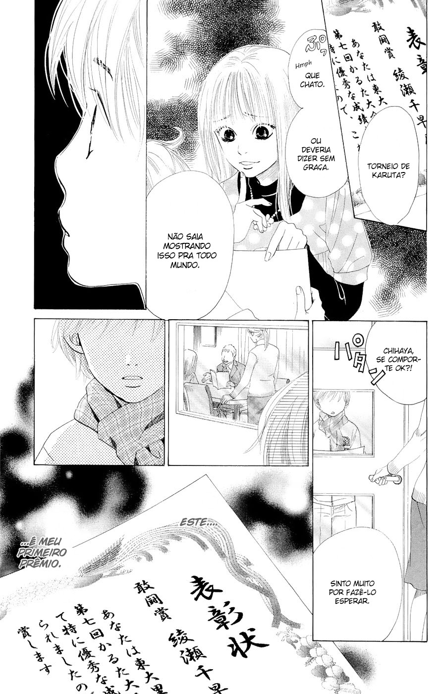 Chihayafuru Vol. 1 Ch. 2 第9页