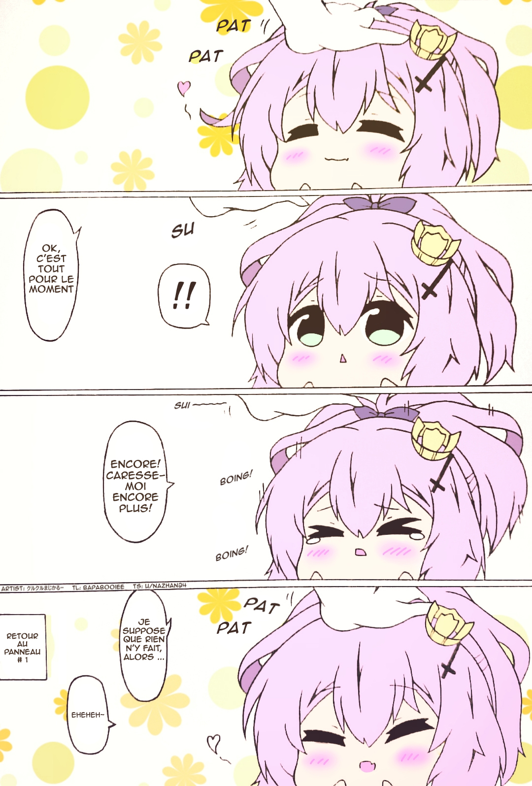 Azur Lane - Headpetting Shipgirls (Doujinshi) 第3页