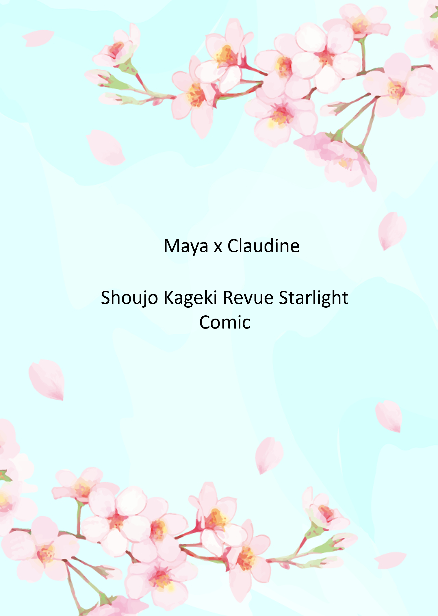 Shoujo Kageki Revue Starlight - Imprint (Doujinshi) 第1页