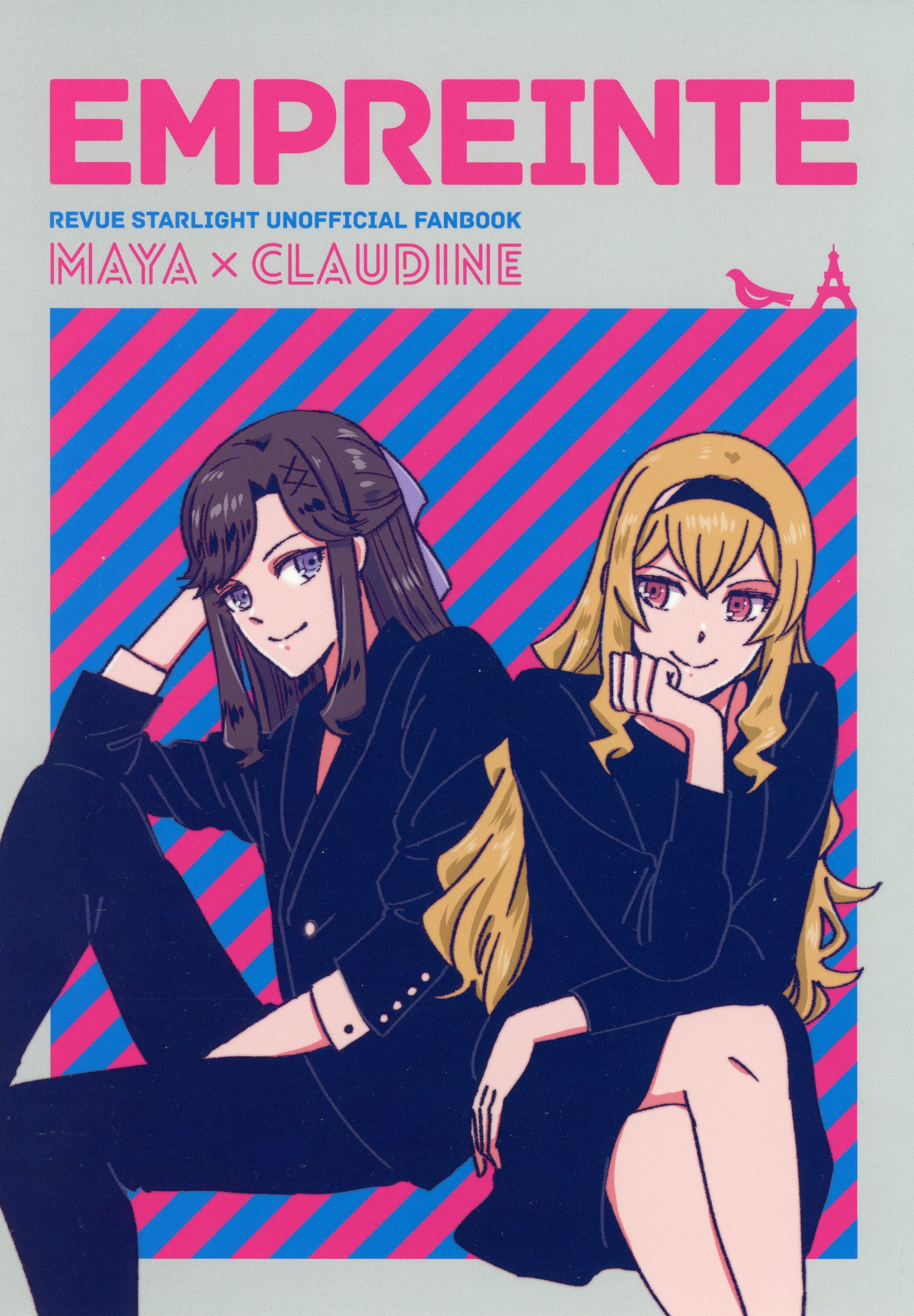 Shoujo Kageki Revue Starlight - Imprint (Doujinshi) 第2页