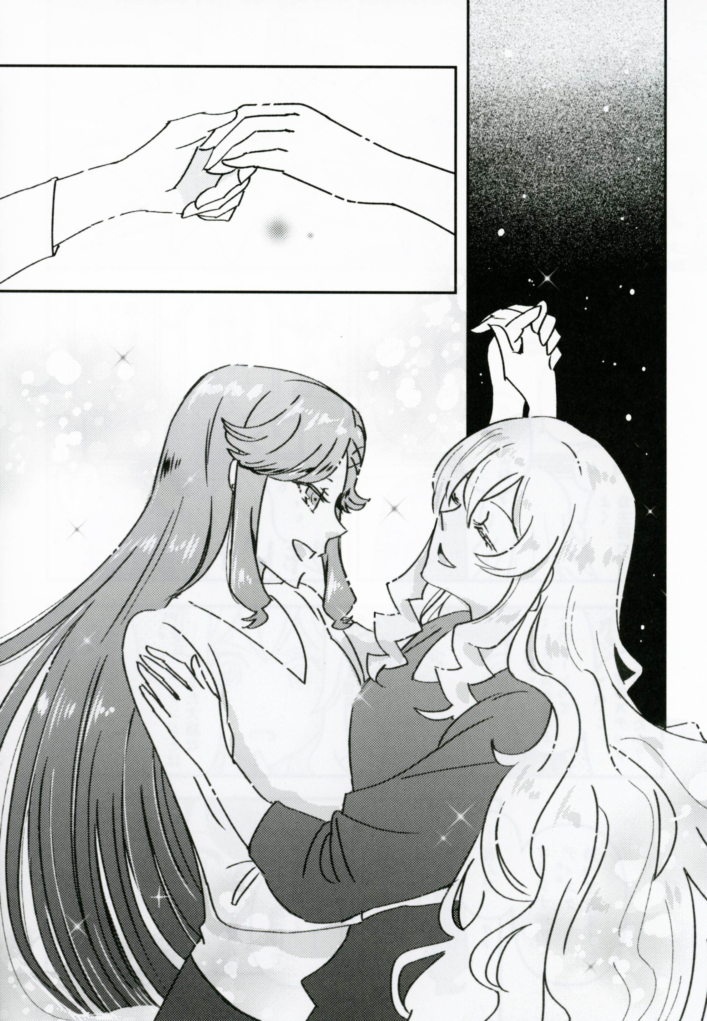 Shoujo Kageki Revue Starlight - Imprint (Doujinshi) Oneshot 第11页