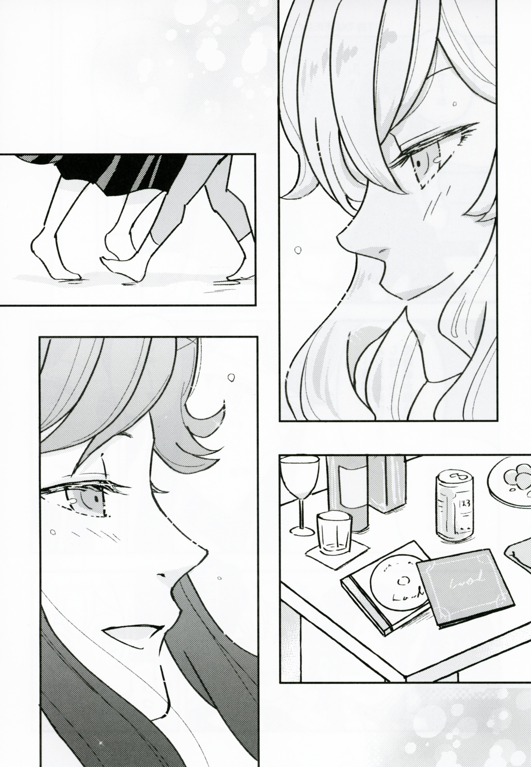 Shoujo Kageki Revue Starlight - Imprint (Doujinshi) Oneshot 第12页