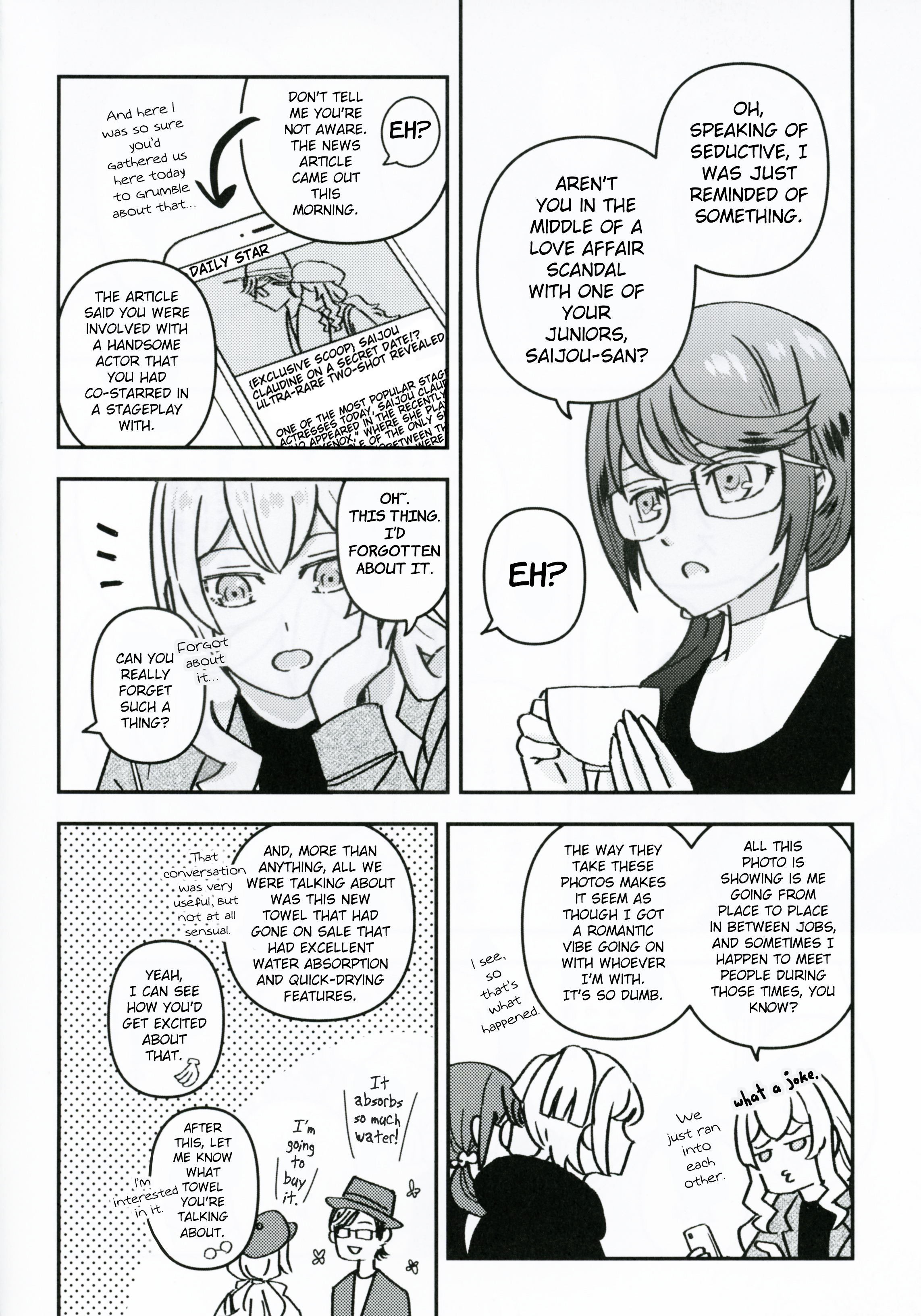 Shoujo Kageki Revue Starlight - Imprint (Doujinshi) Oneshot 第23页