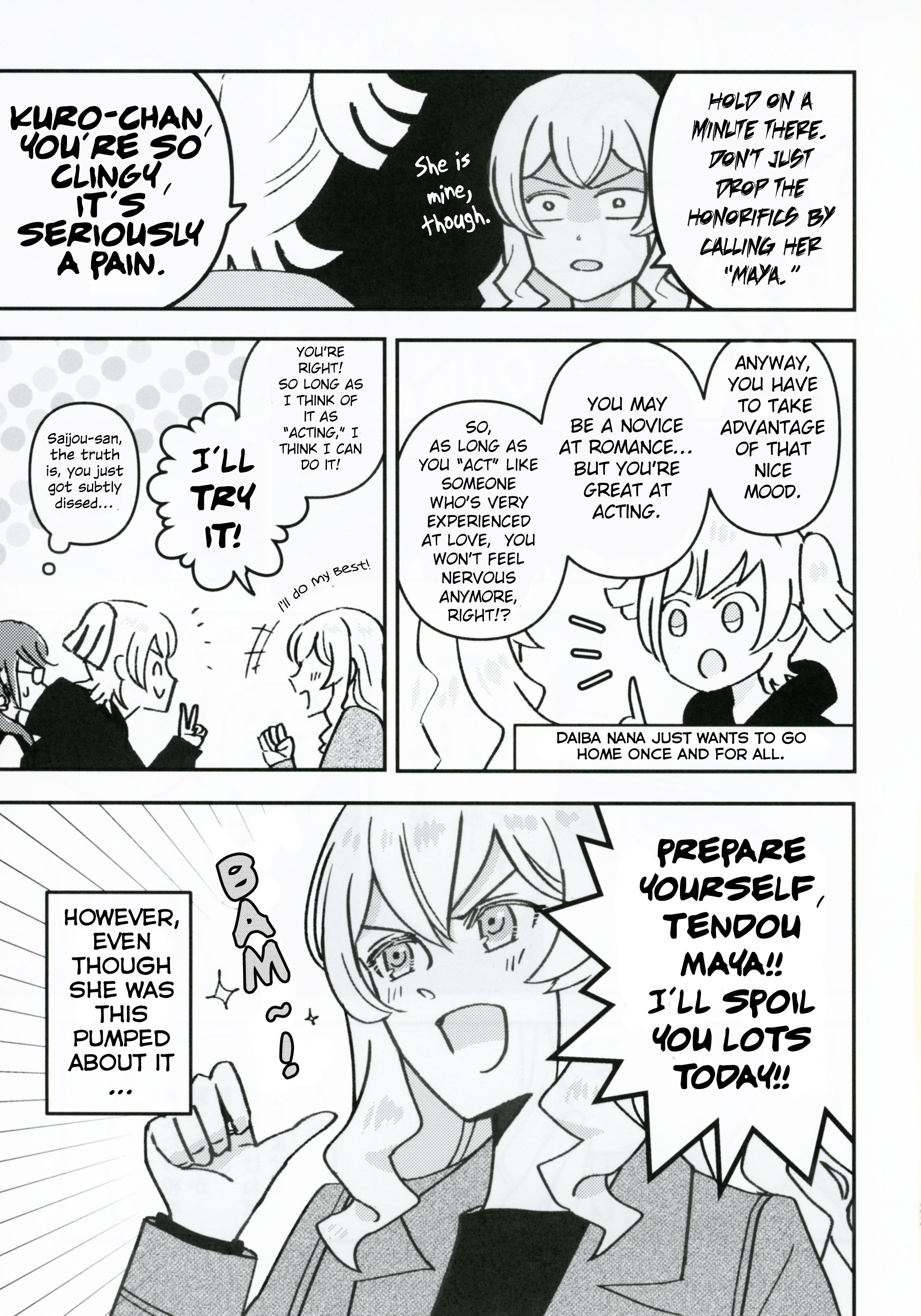 Shoujo Kageki Revue Starlight - Imprint (Doujinshi) Oneshot 第26页