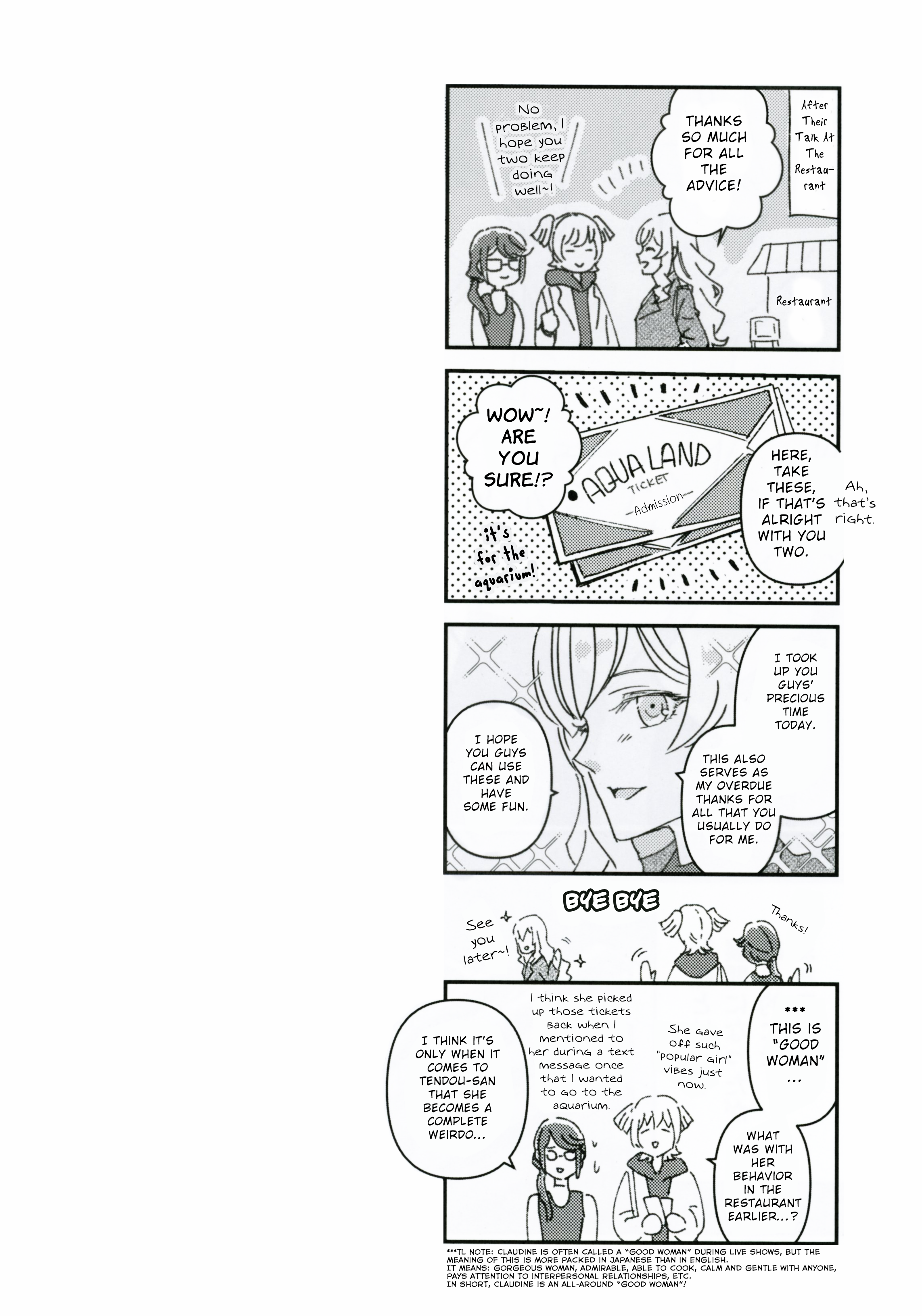Shoujo Kageki Revue Starlight - Imprint (Doujinshi) Oneshot 第29页