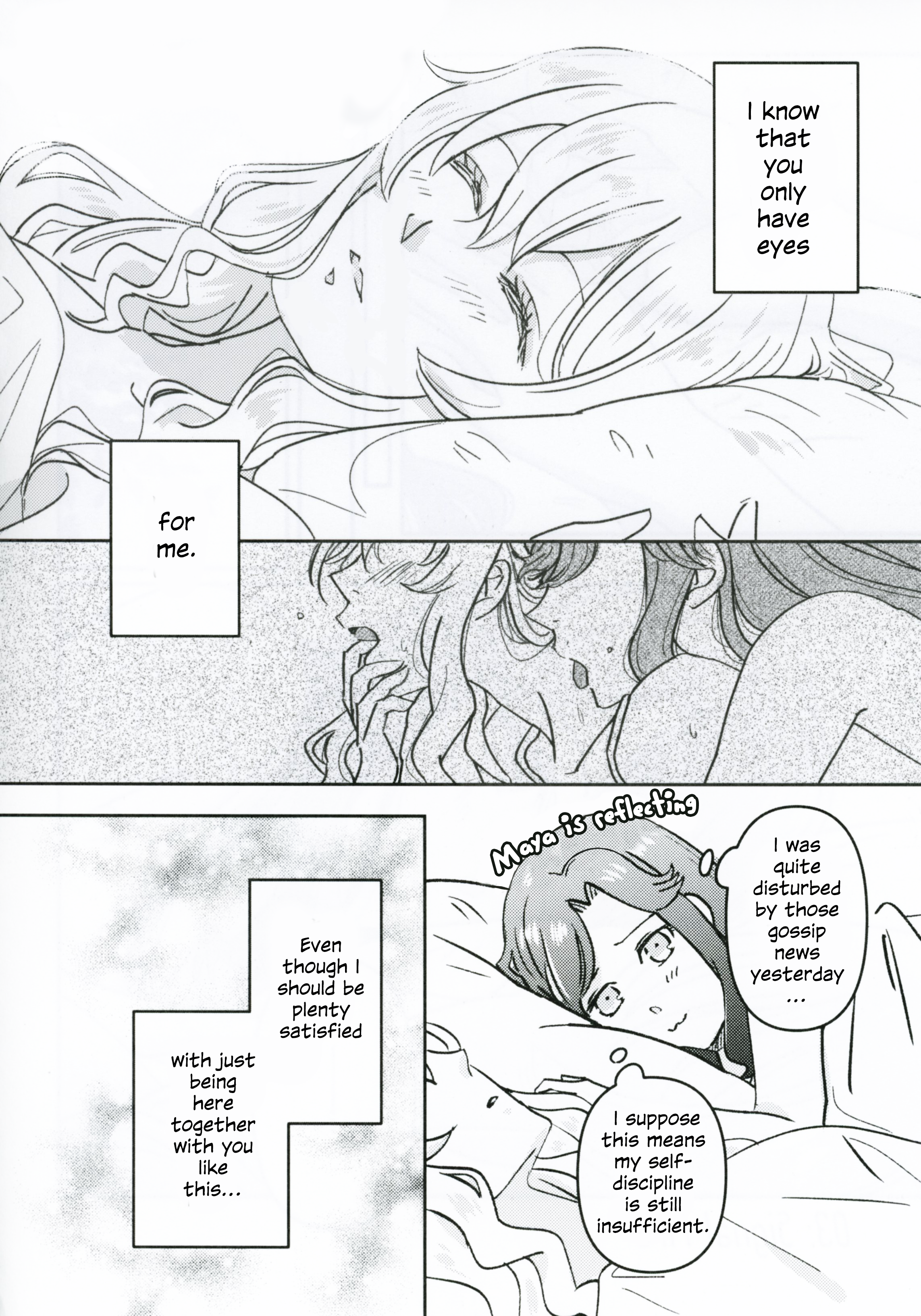 Shoujo Kageki Revue Starlight - Imprint (Doujinshi) Oneshot 第31页