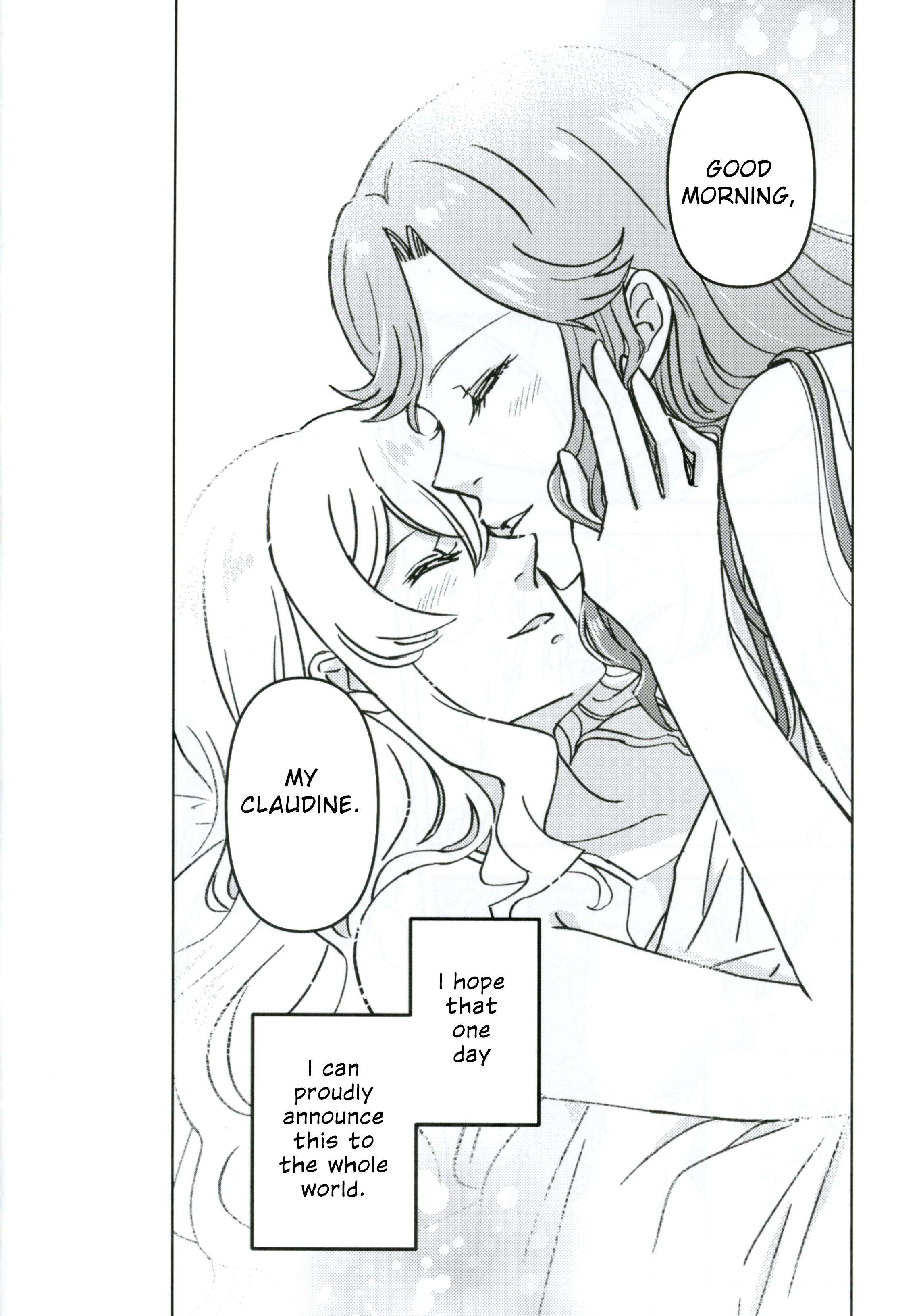 Shoujo Kageki Revue Starlight - Imprint (Doujinshi) Oneshot 第33页