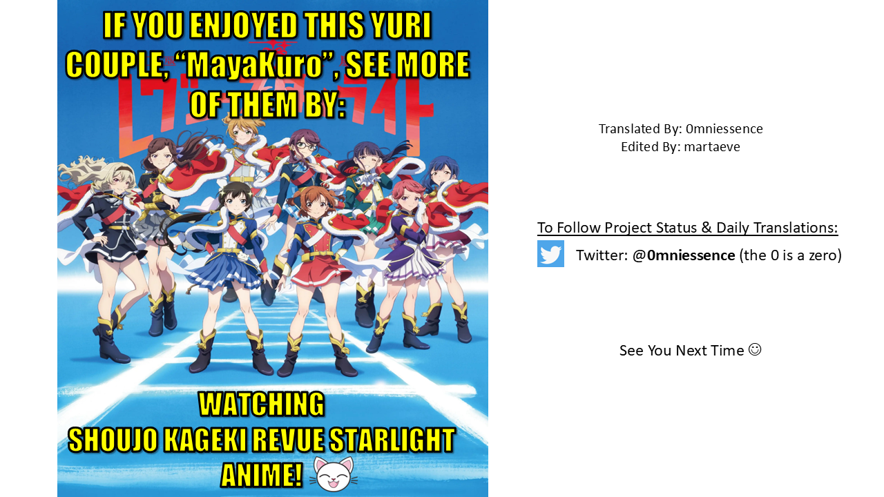 Shoujo Kageki Revue Starlight - Imprint (Doujinshi) Oneshot 第35页