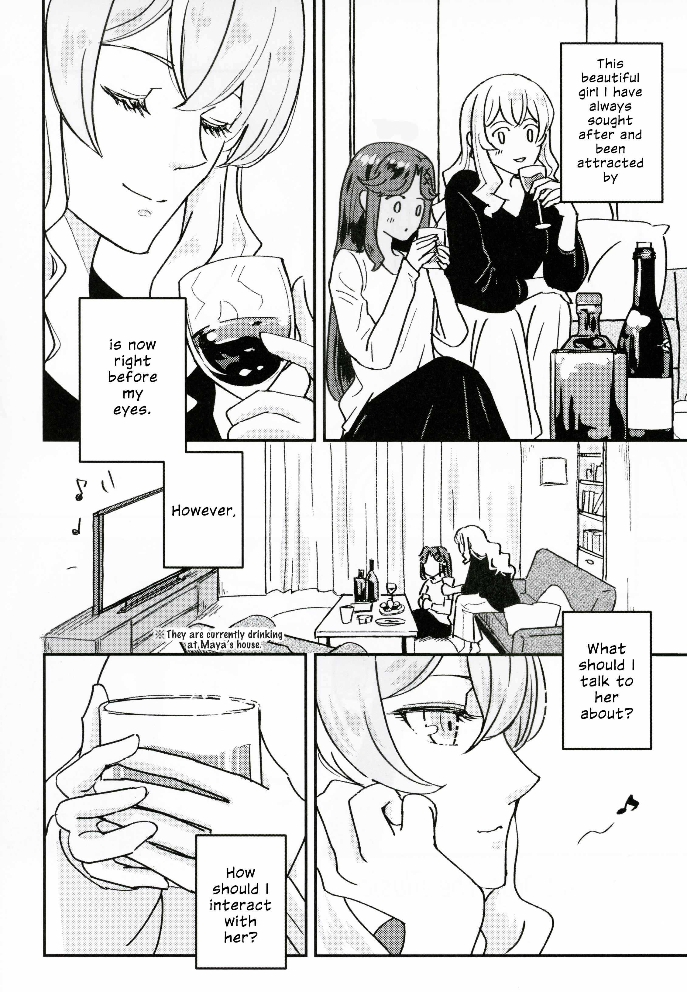 Shoujo Kageki Revue Starlight - Imprint (Doujinshi) 第7页