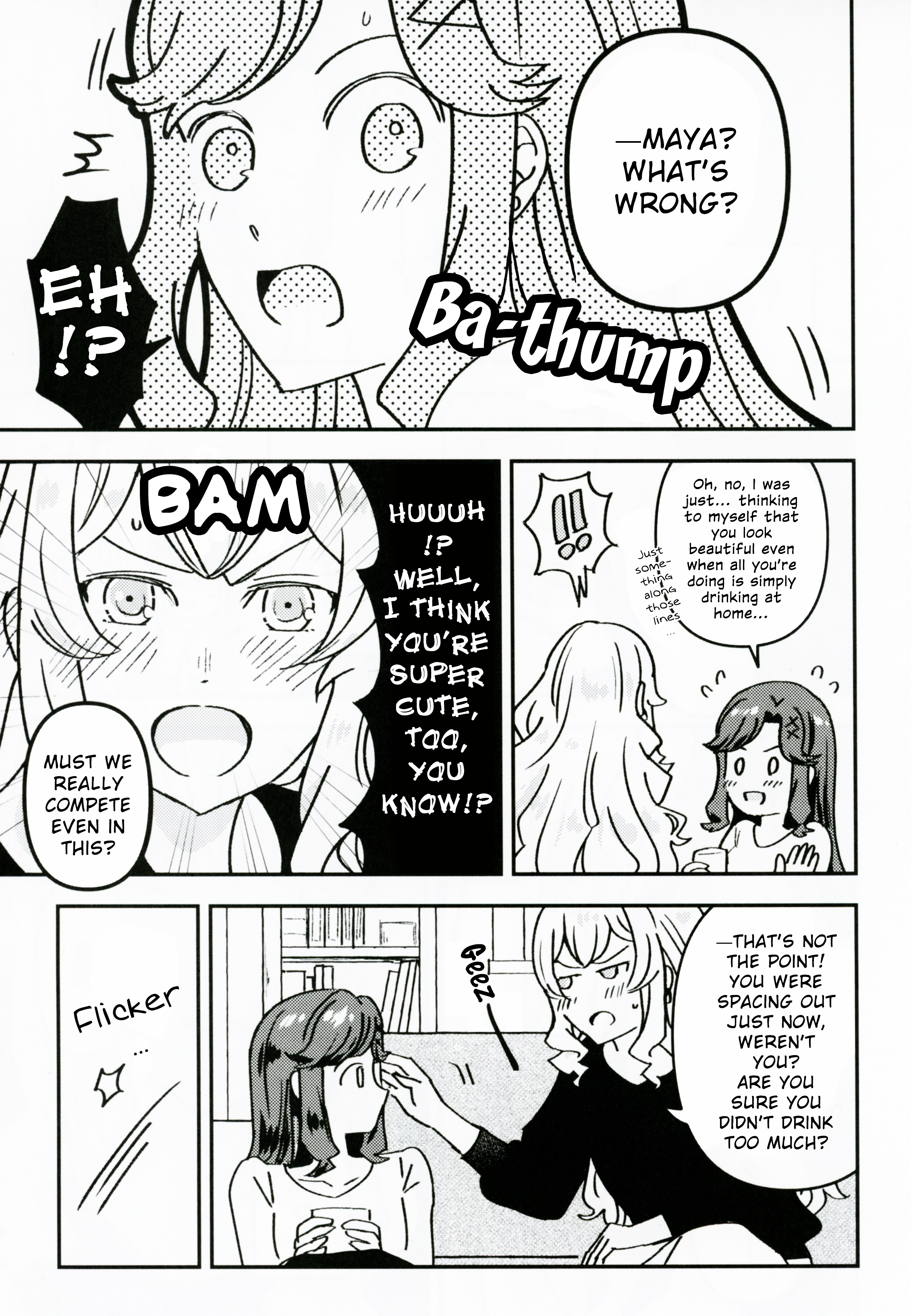 Shoujo Kageki Revue Starlight - Imprint (Doujinshi) 第8页