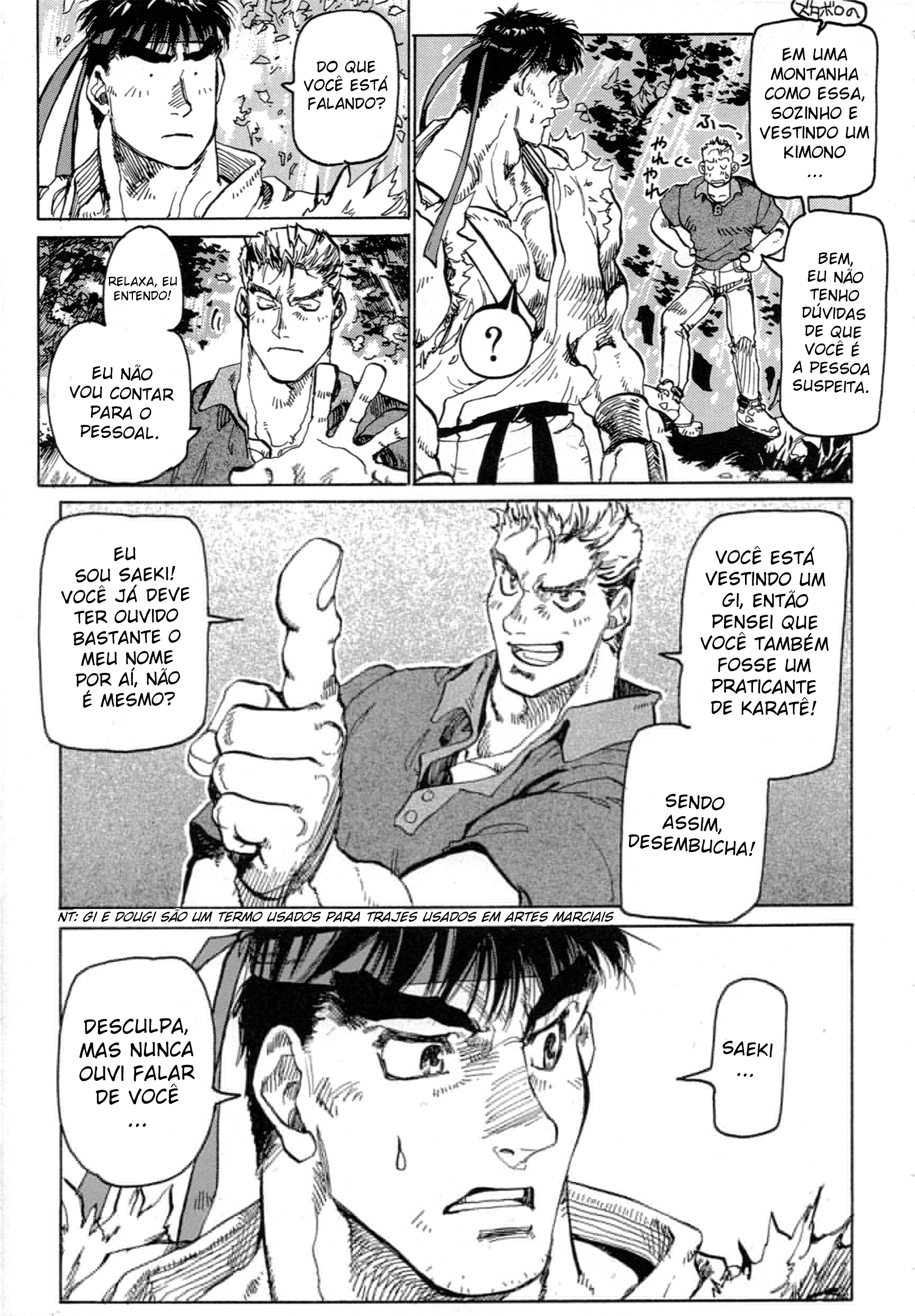 Super Street Fighter II X Gaiden Hard Spin Off RYU 第15页