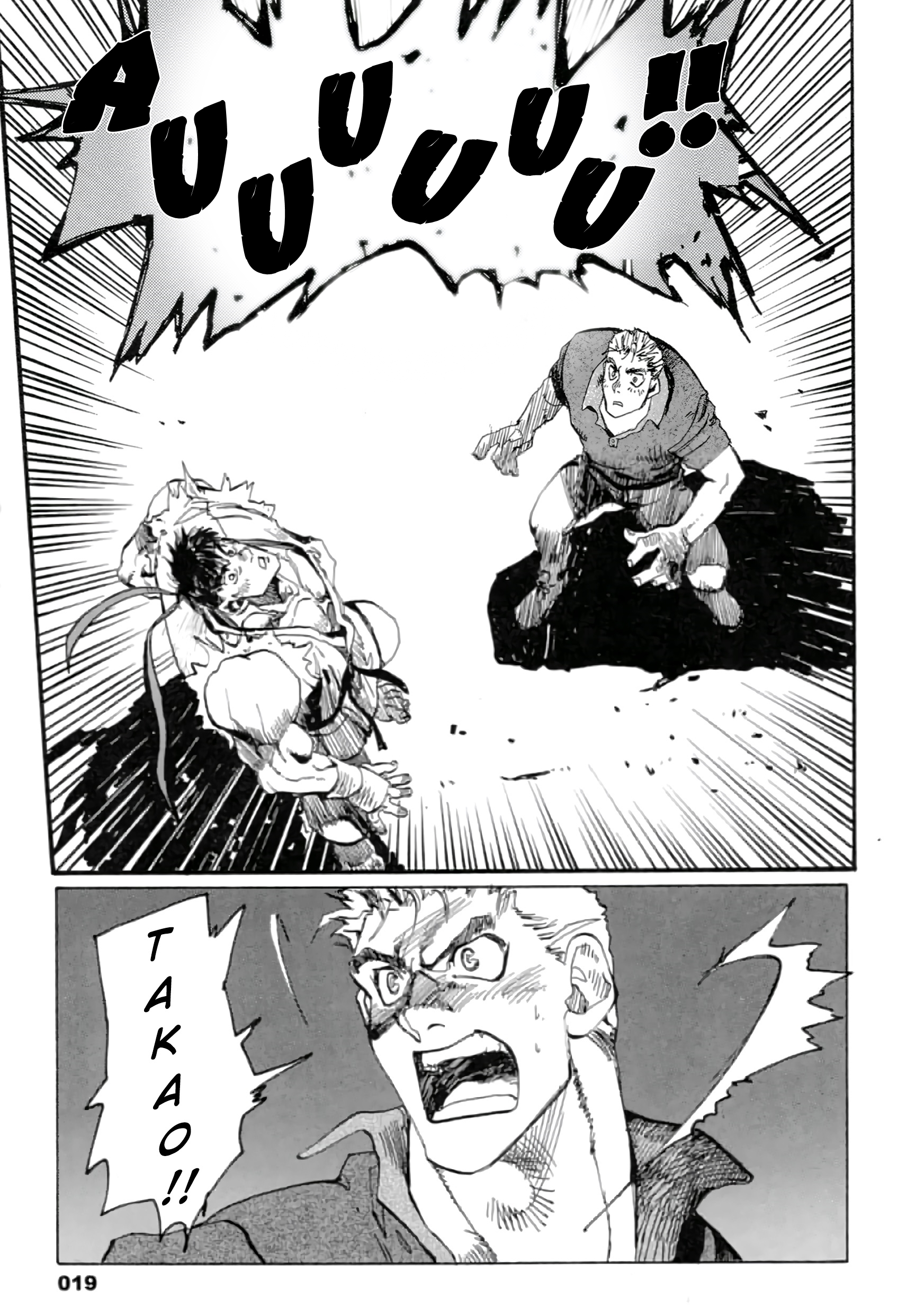Super Street Fighter II X Gaiden Hard Spin Off RYU 第21页
