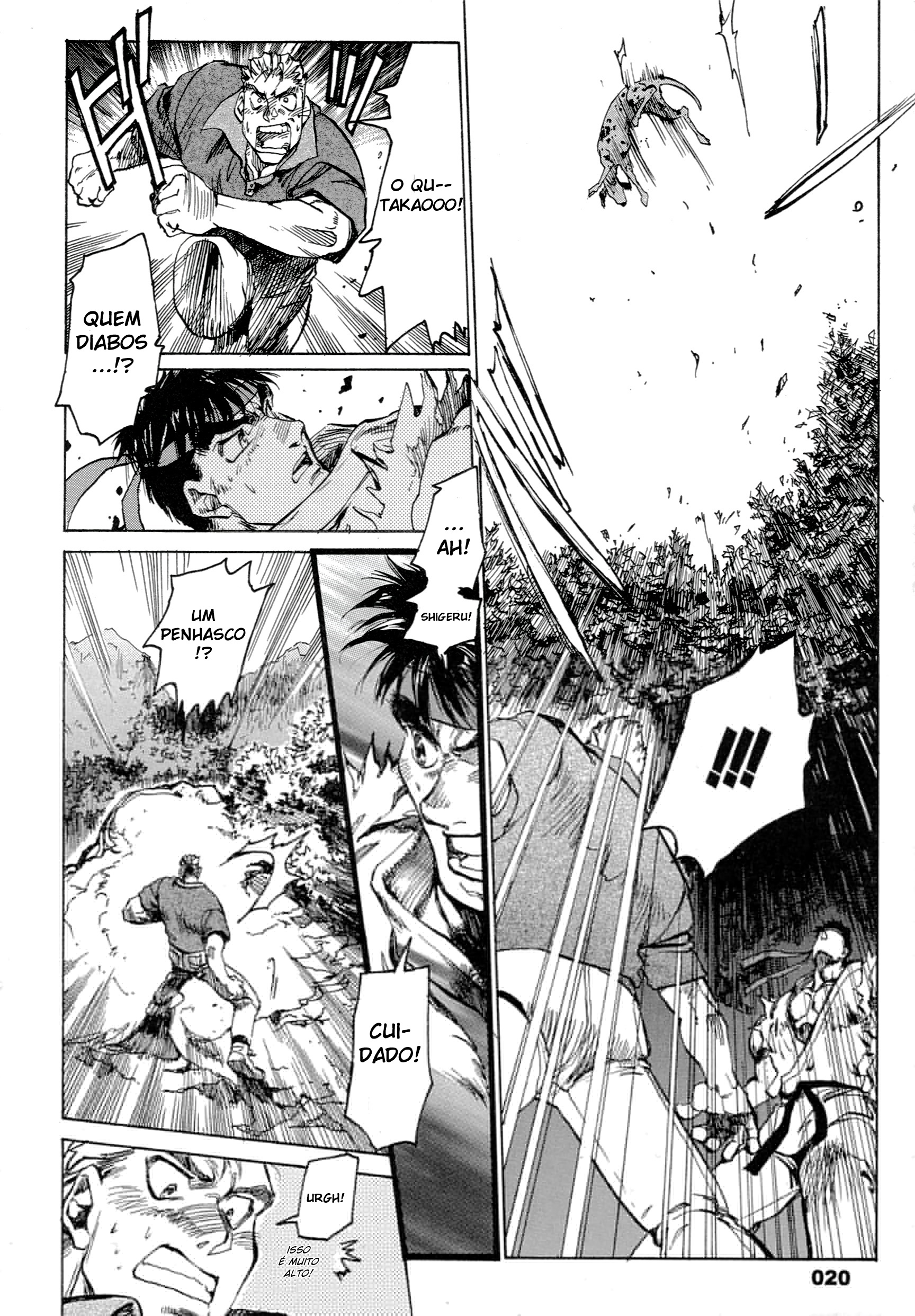Super Street Fighter II X Gaiden Hard Spin Off RYU 第22页