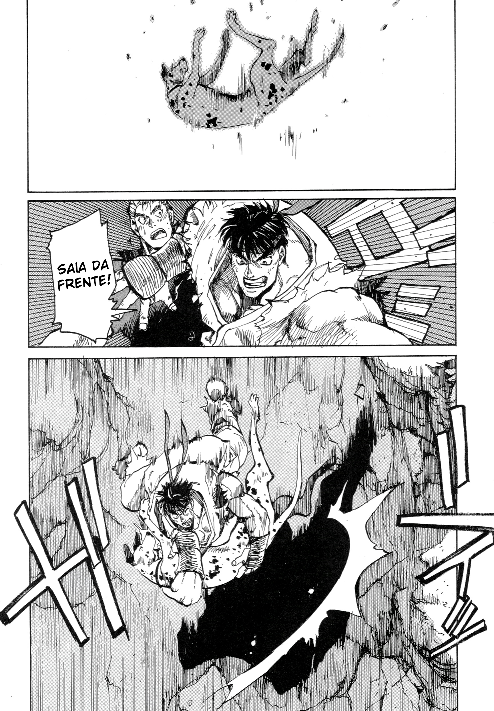 Super Street Fighter II X Gaiden Hard Spin Off RYU 第23页