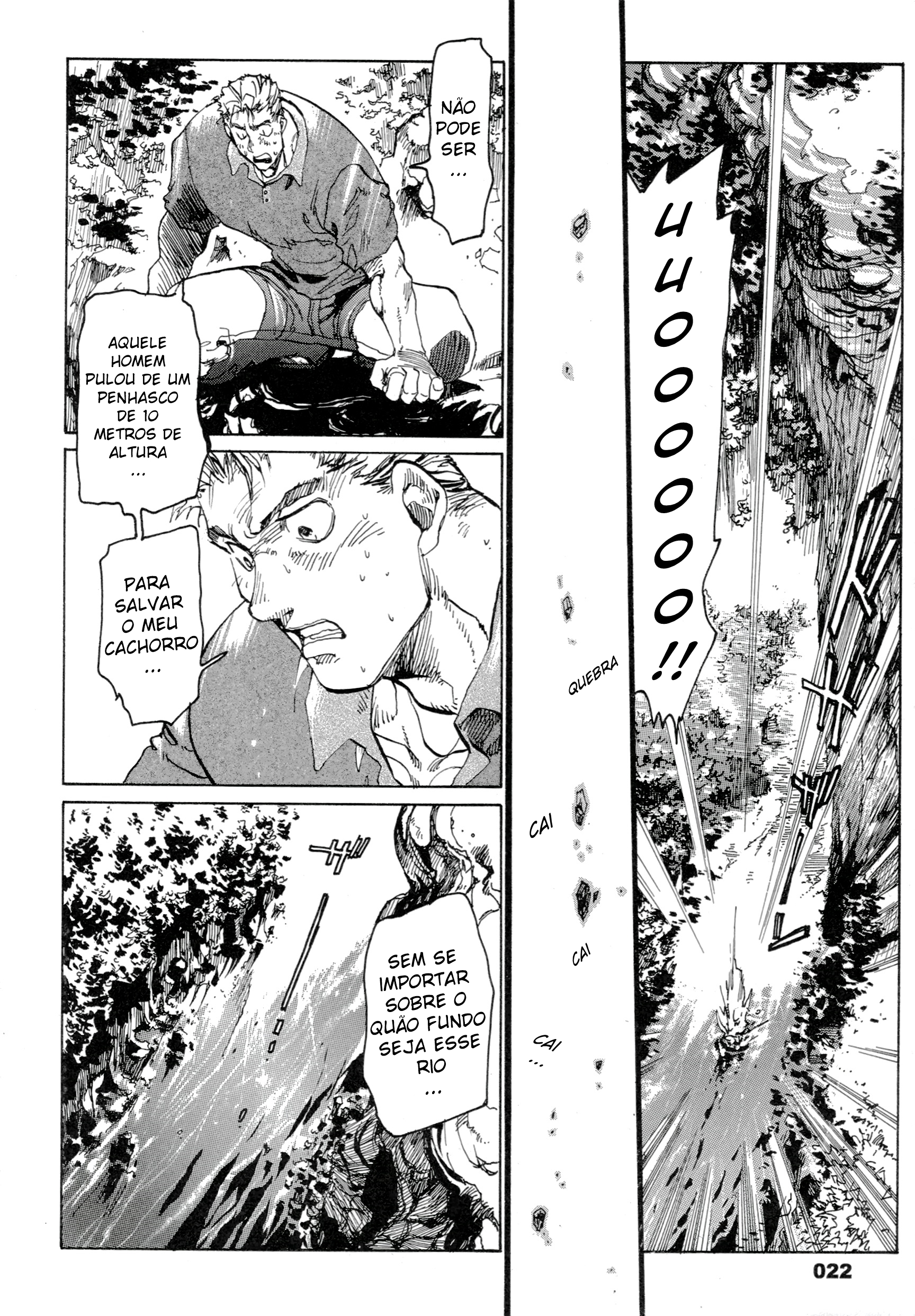 Super Street Fighter II X Gaiden Hard Spin Off RYU 第24页