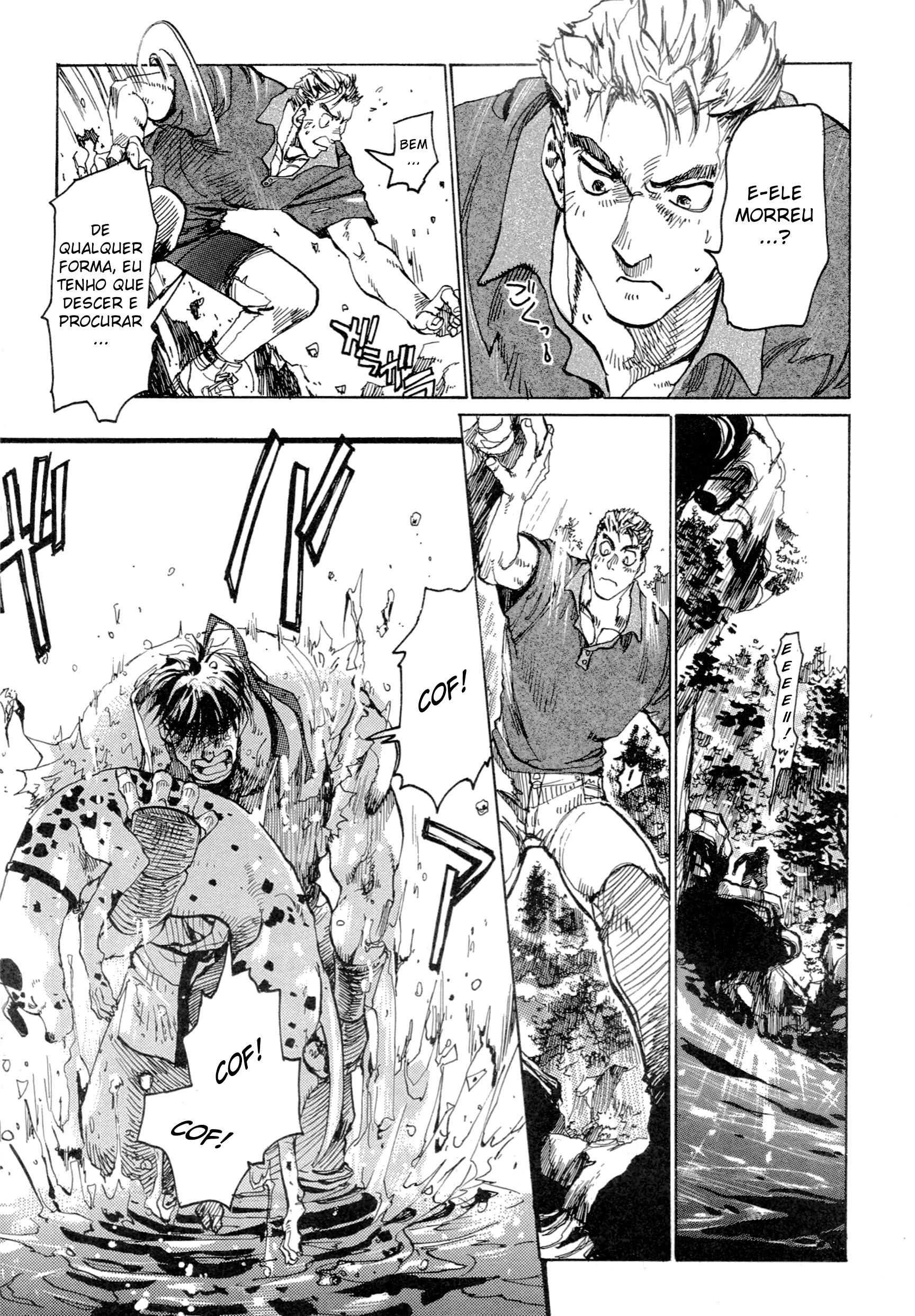 Super Street Fighter II X Gaiden Hard Spin Off RYU 第25页