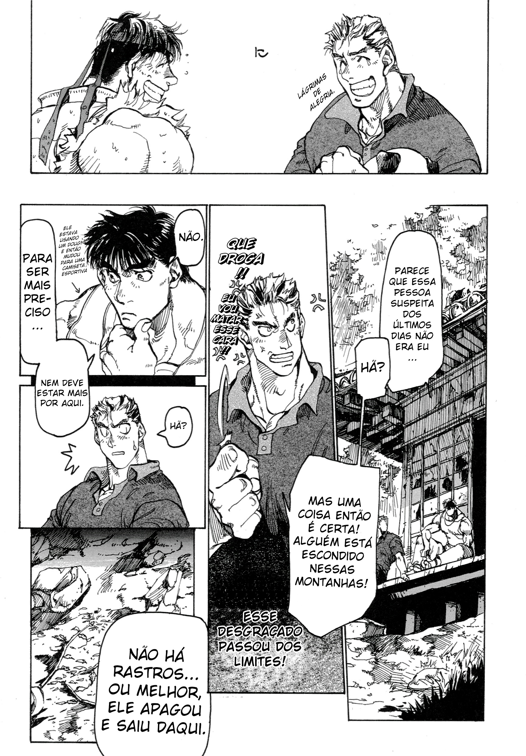 Super Street Fighter II X Gaiden Hard Spin Off RYU 第27页