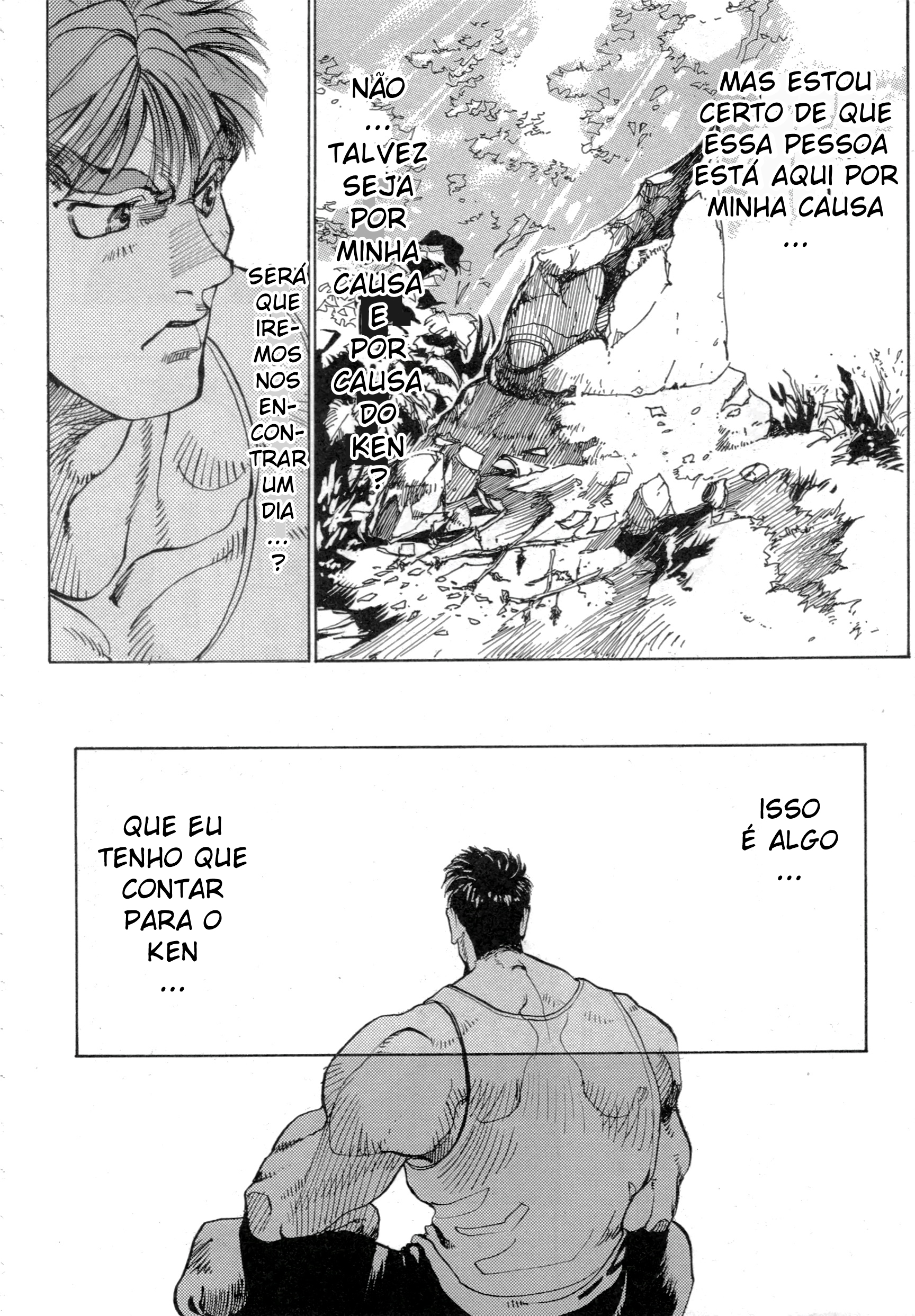 Super Street Fighter II X Gaiden Hard Spin Off RYU 第28页