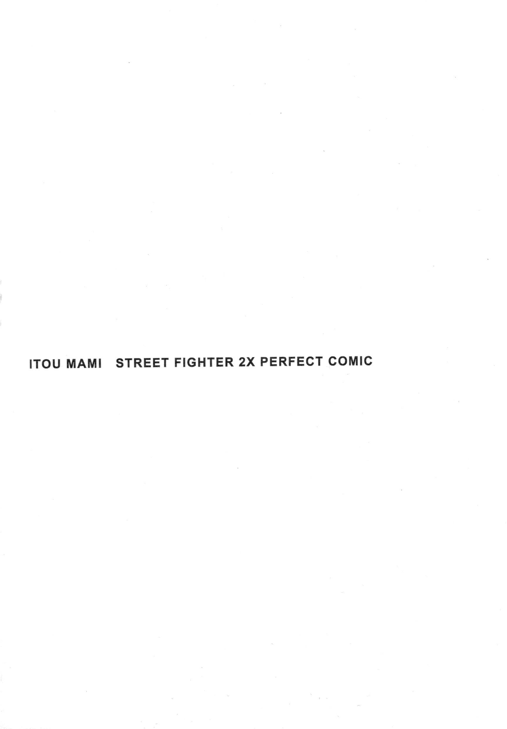 Super Street Fighter II X Gaiden Hard Spin Off RYU 第29页