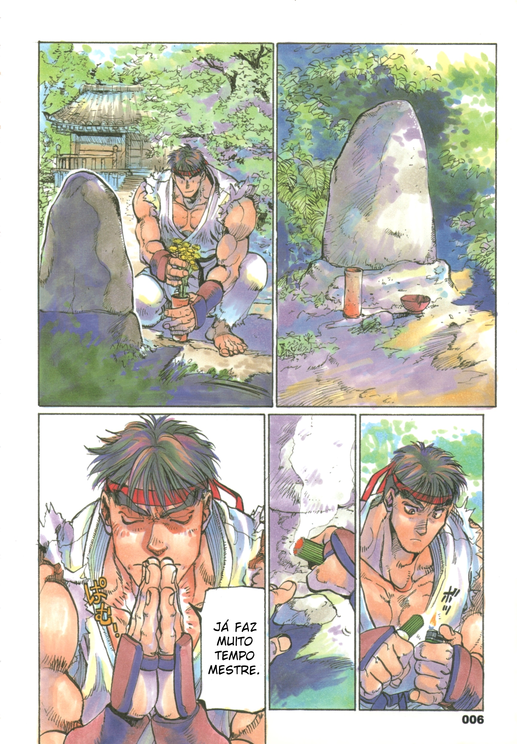Super Street Fighter II X Gaiden Hard Spin Off 第7页