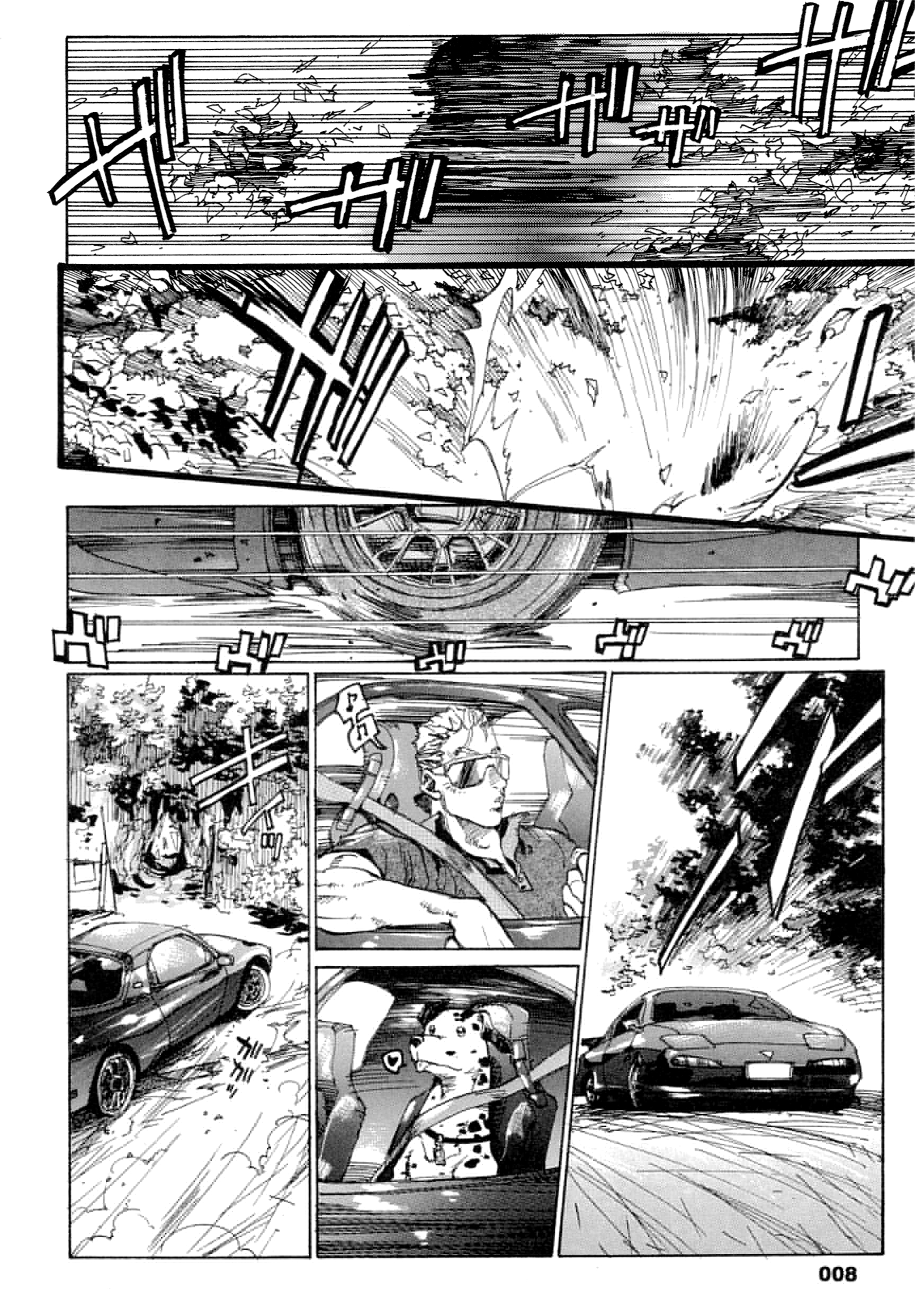 Super Street Fighter II X Gaiden Hard Spin Off RYU 第10页